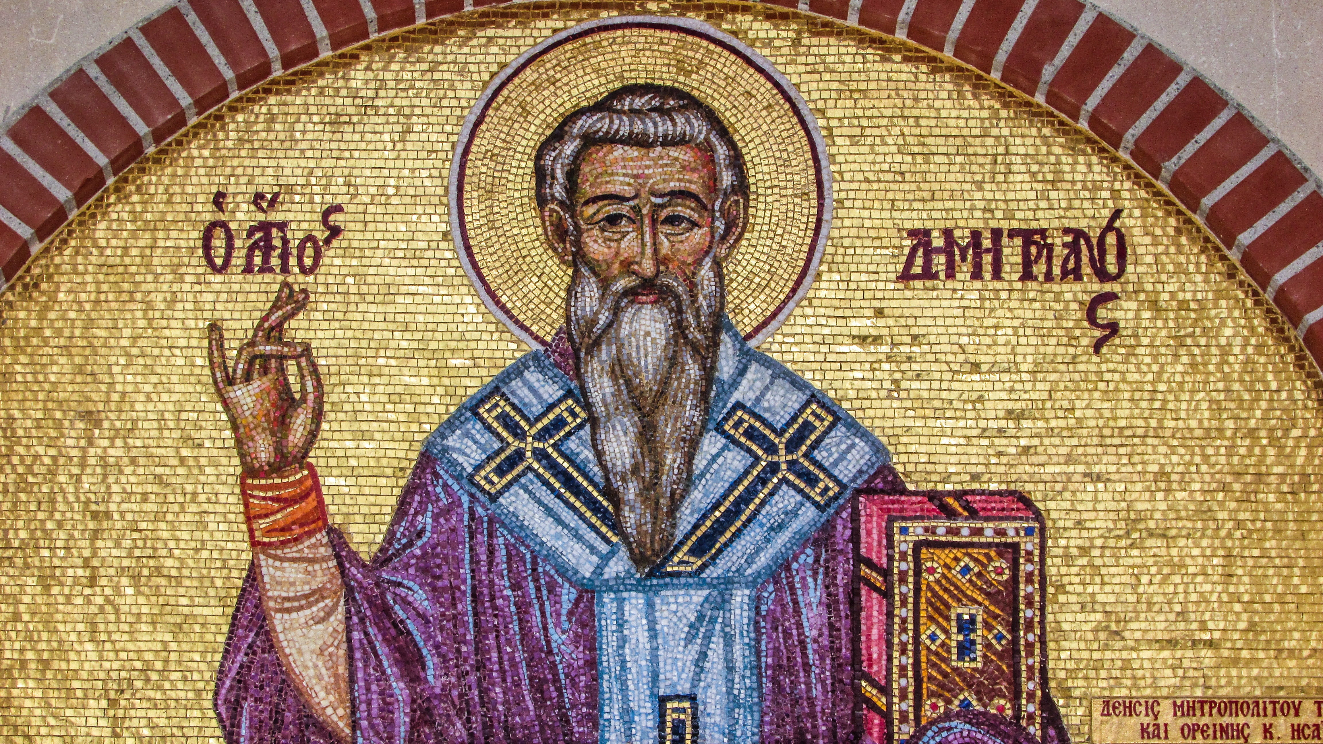 orthodox, church, multi colored, mural, art and craft, mosaic, statue, lintel, text, creativity, ornate, saint, architecture, no people, representation, HD Wallpaper