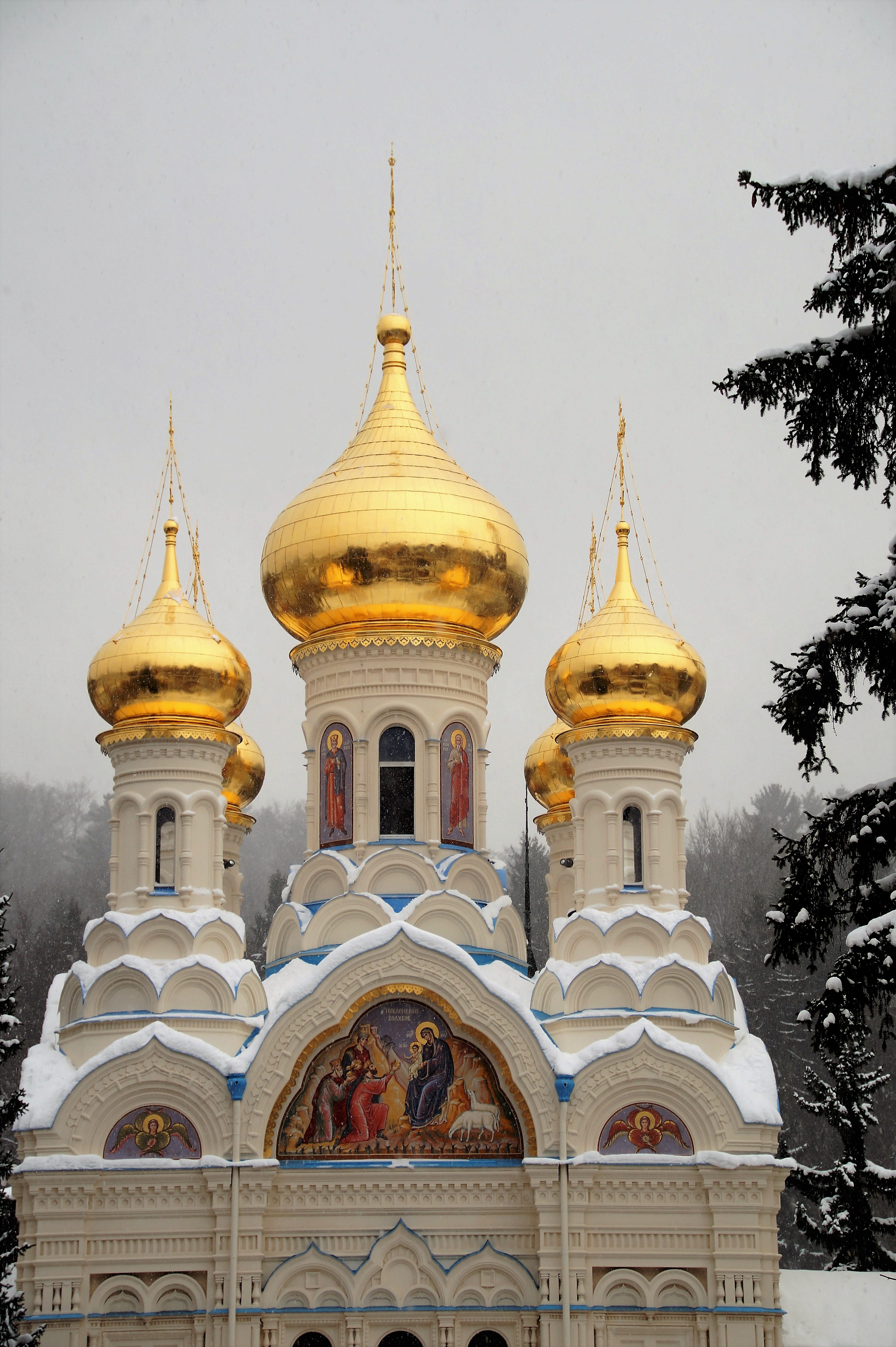 karlovy vary, day, place of worship, shine, the russian community, outdoors, the russian orthodox church, religion, church, low angle view, spire, cross, Phone HD Wallpaper
