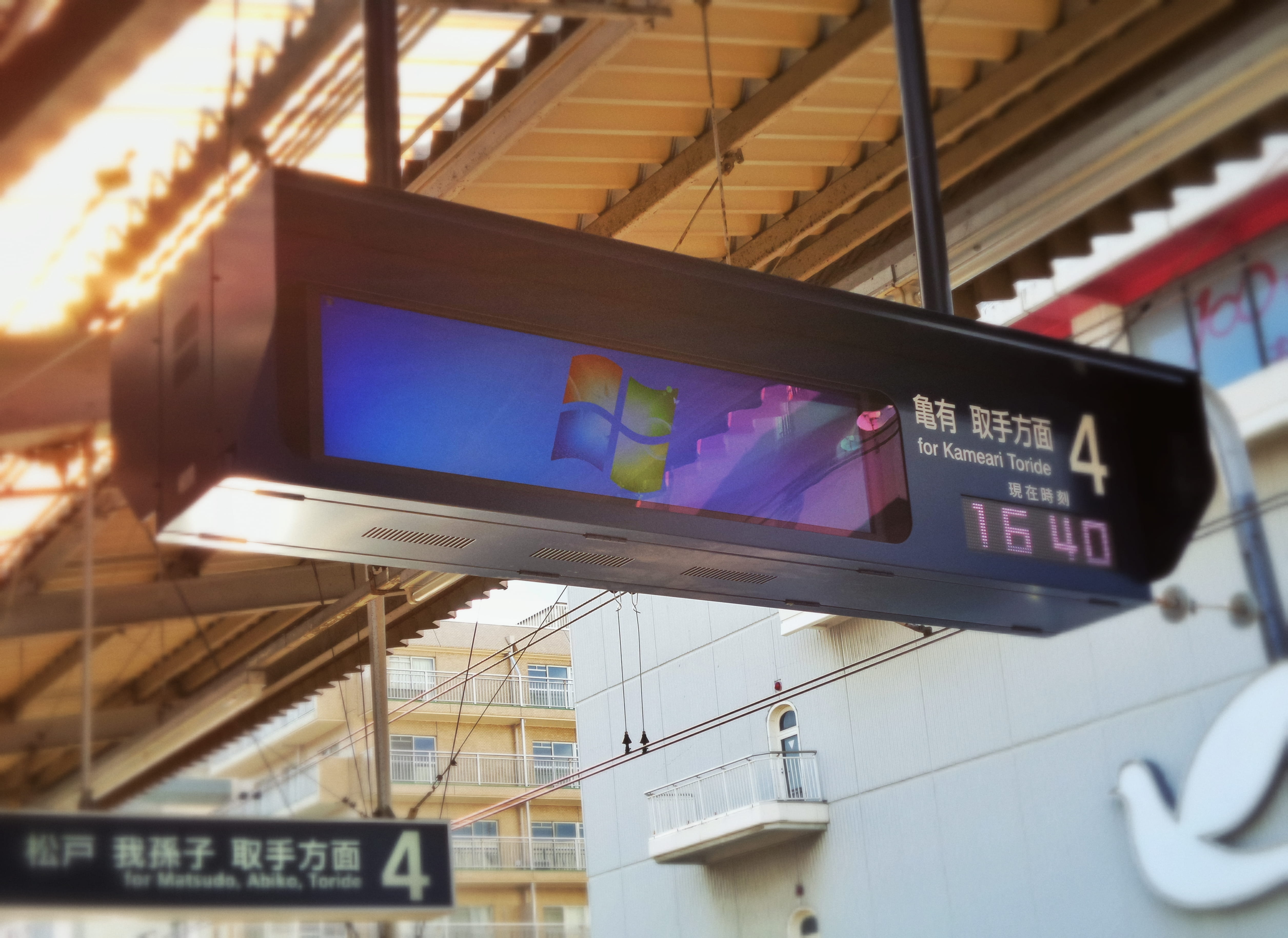 sign, text, station, logo, blue, close-up, information sign, technology, japan, information, 4K, built structure, day, outdoors, hanging, bug, building, HD Wallpaper