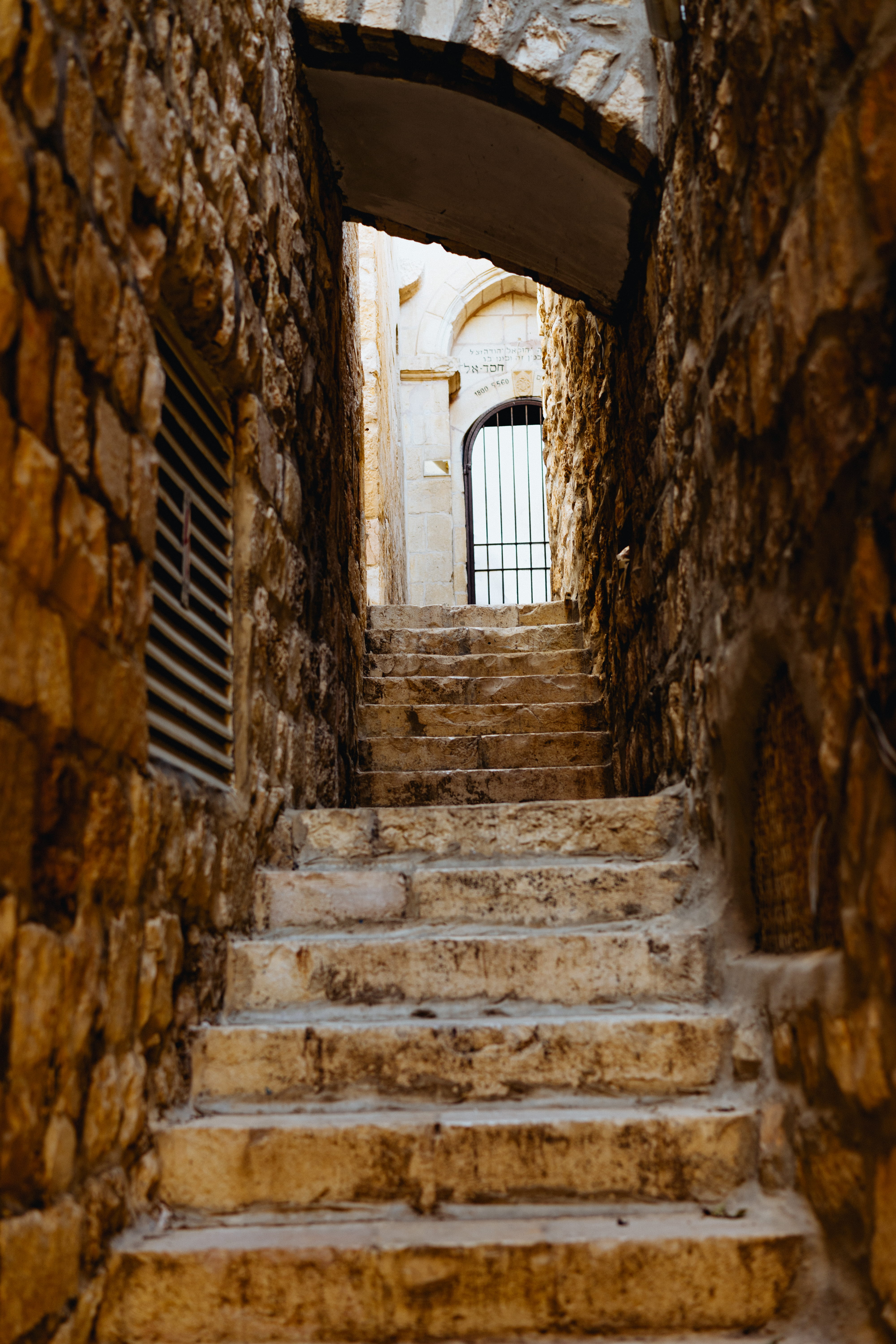 building, step, no people, door, arch, stone wall, passage, ruined, architecture, jerusalem, stone, vintage, sunlight, low angle view, window, photography, Phone HD Wallpaper