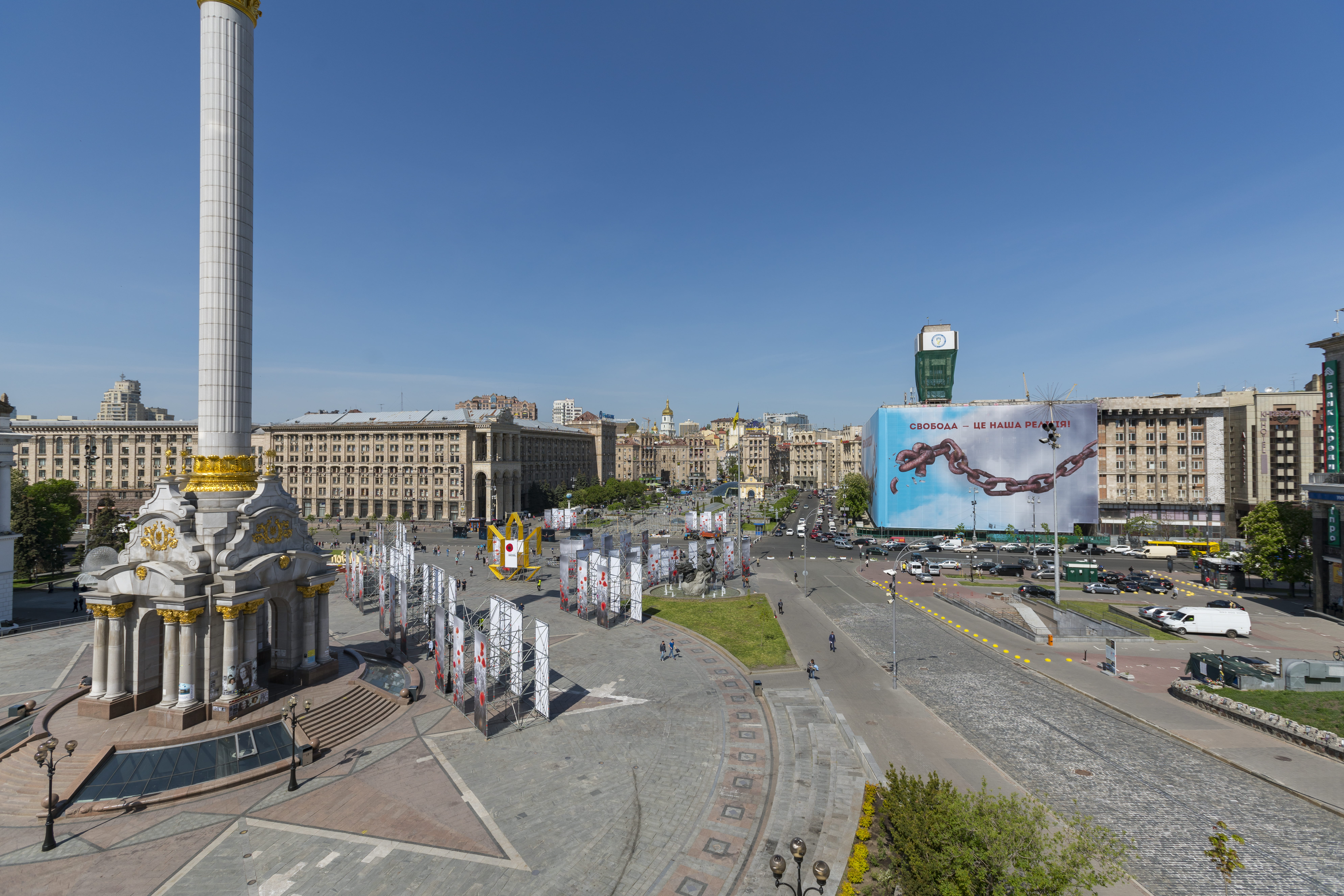 day, transportation, clear sky, road, travel destinations, maidan nezalezhnosti, kiev, travel, nature, building exterior, architecture, sunlight, building, HD Wallpaper