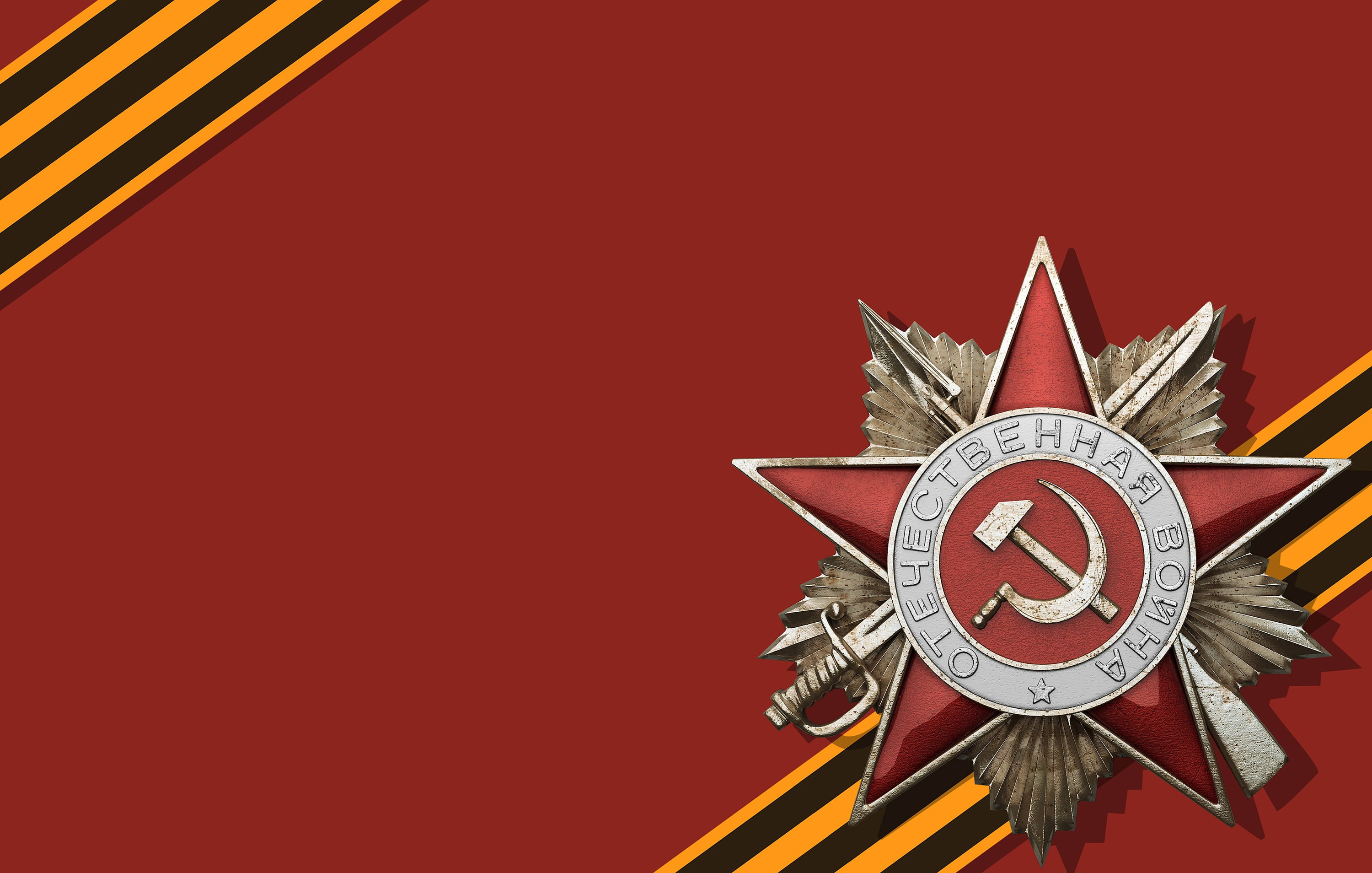 May 9, The hammer and sickle, order, 2K, Victory Day, HD Wallpaper