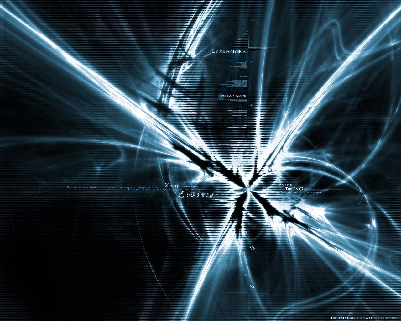 Shapes, Pattern, dark, backgrounds, Colors, night, light - natural phenomenon, motion, shape, Blue, Shuriken, chaos, Abstract, Artistic, illuminated, Technology, HD Wallpaper