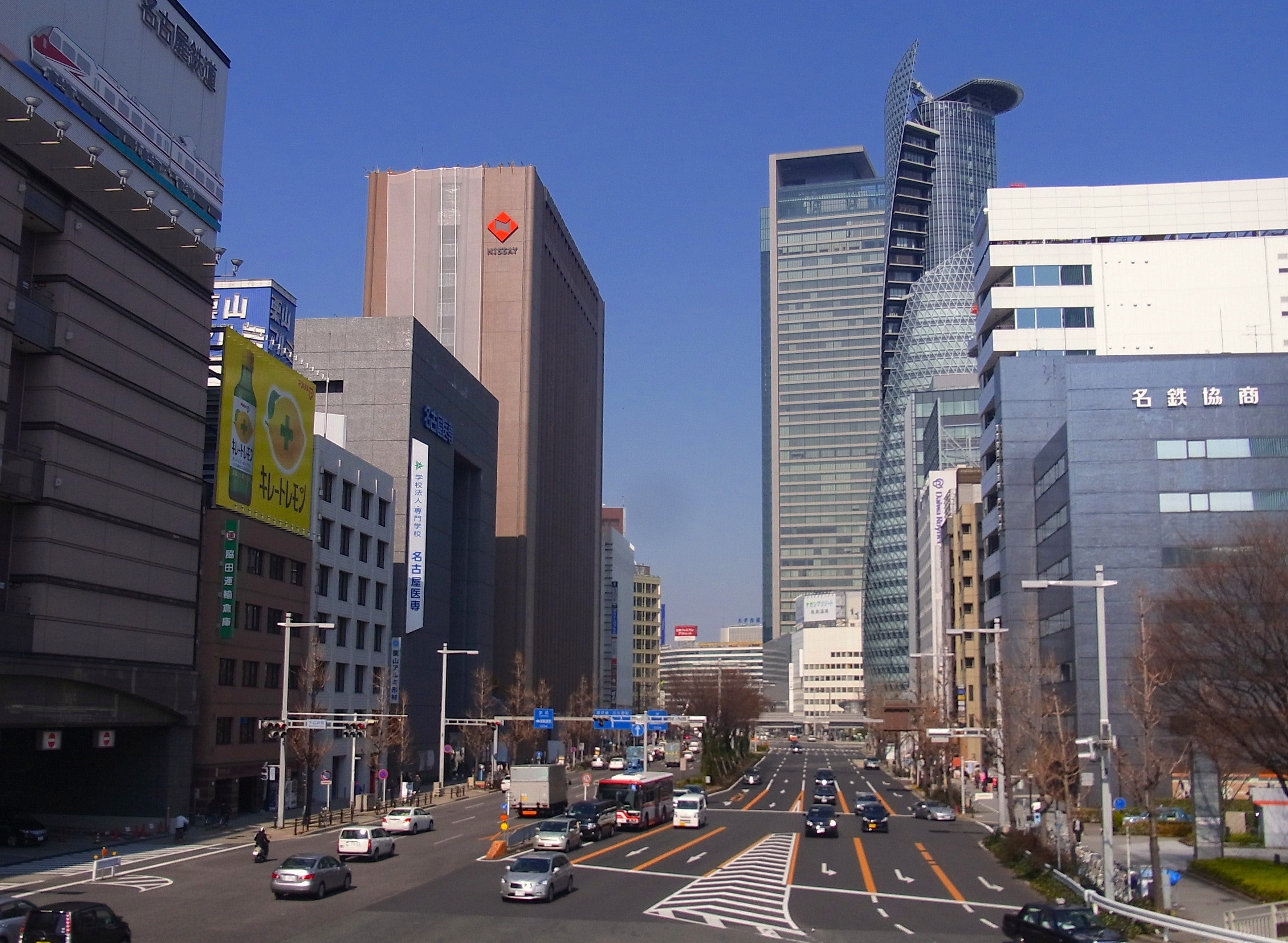 building exterior, summer, architecture, skyscraper, outside, symbol, cities, financial district, Japan, building, office, modern, Nagoya City, people, HD Wallpaper
