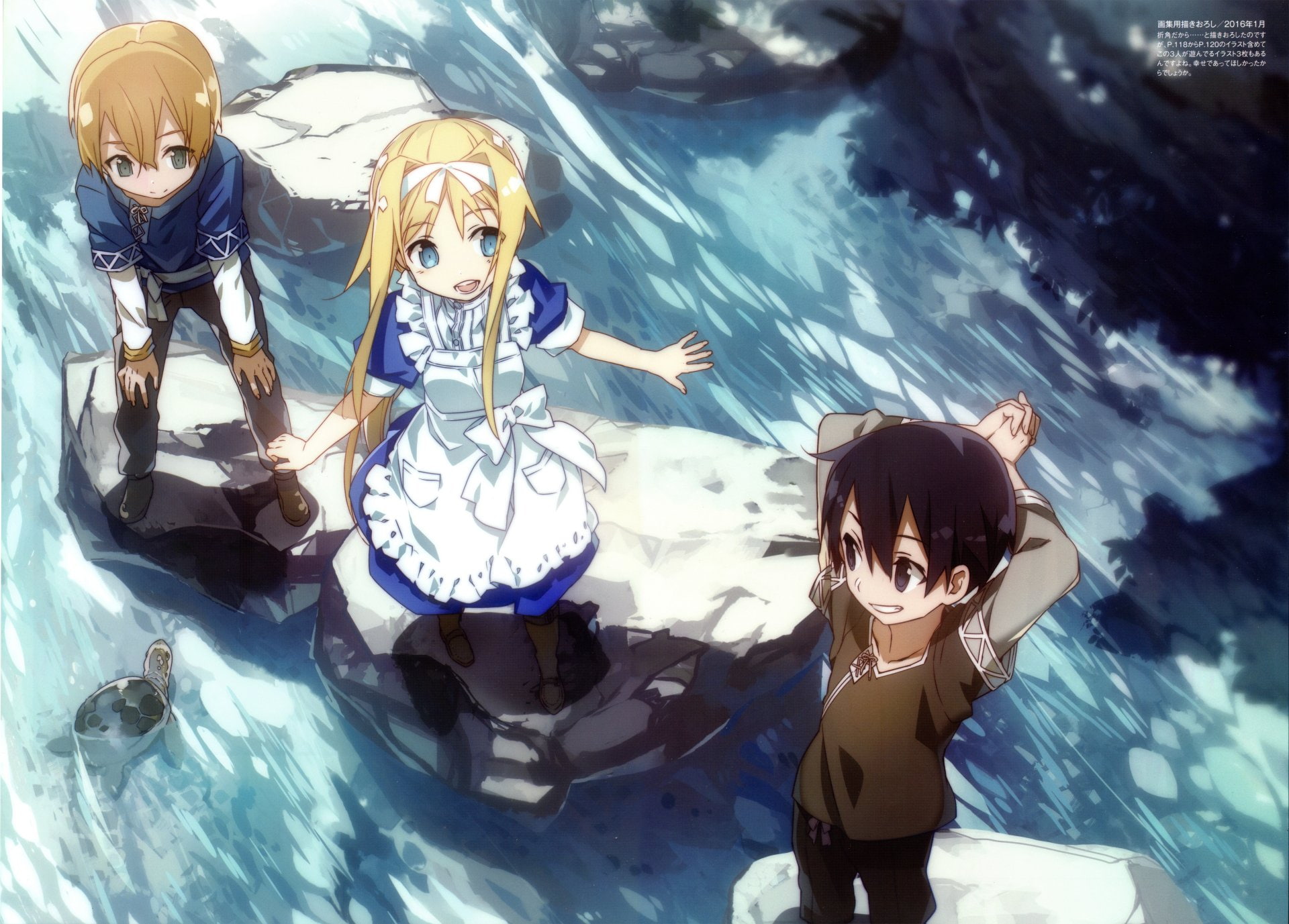 Eugeo (Sword Art Online), Sword Art Online: Alicization, Kirito (Sword Art Online), Sword Art Online, 1080P, Alice Zuberg, HD Wallpaper