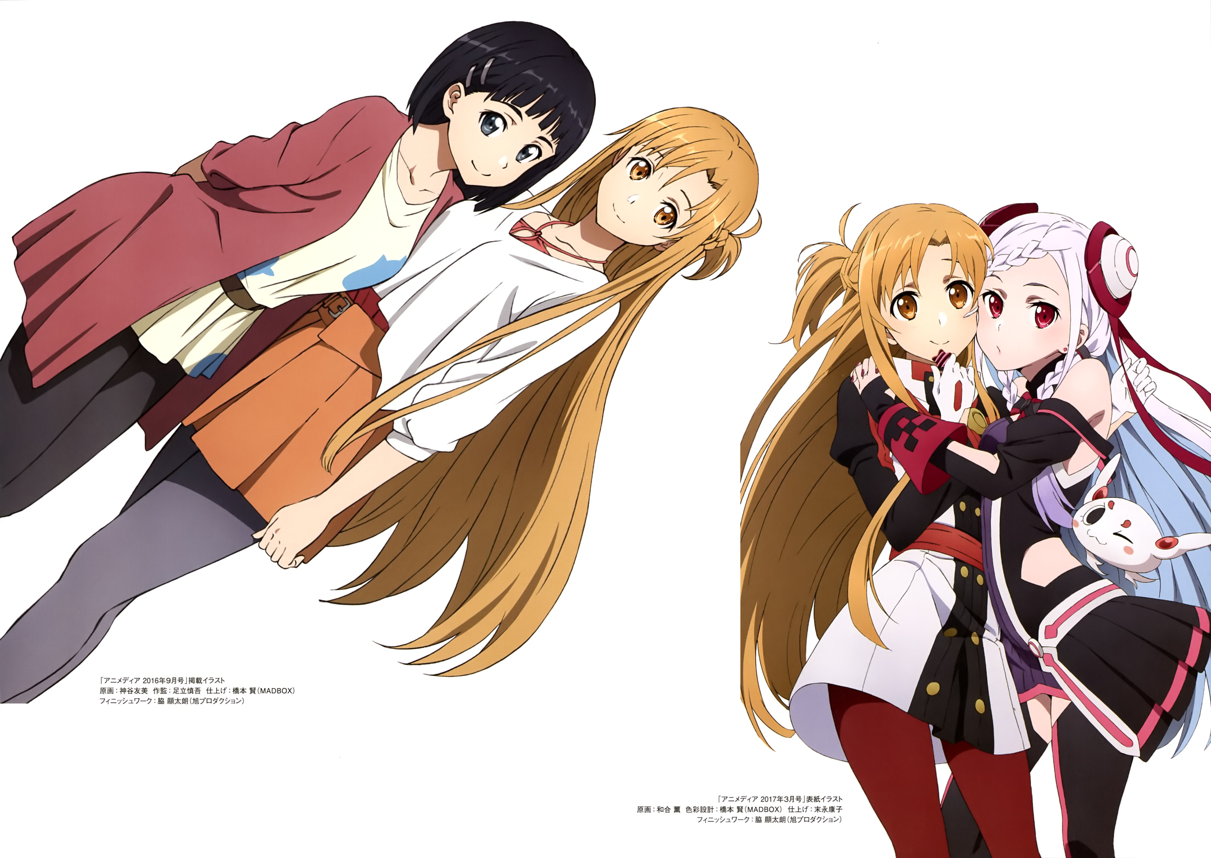 Yuna (Sword Art Online), Sword Art Online Movie: Ordinal Scale, Sword Art Online, 4K, Asuna Yuuki, Suguha Kirigaya, HD Wallpaper