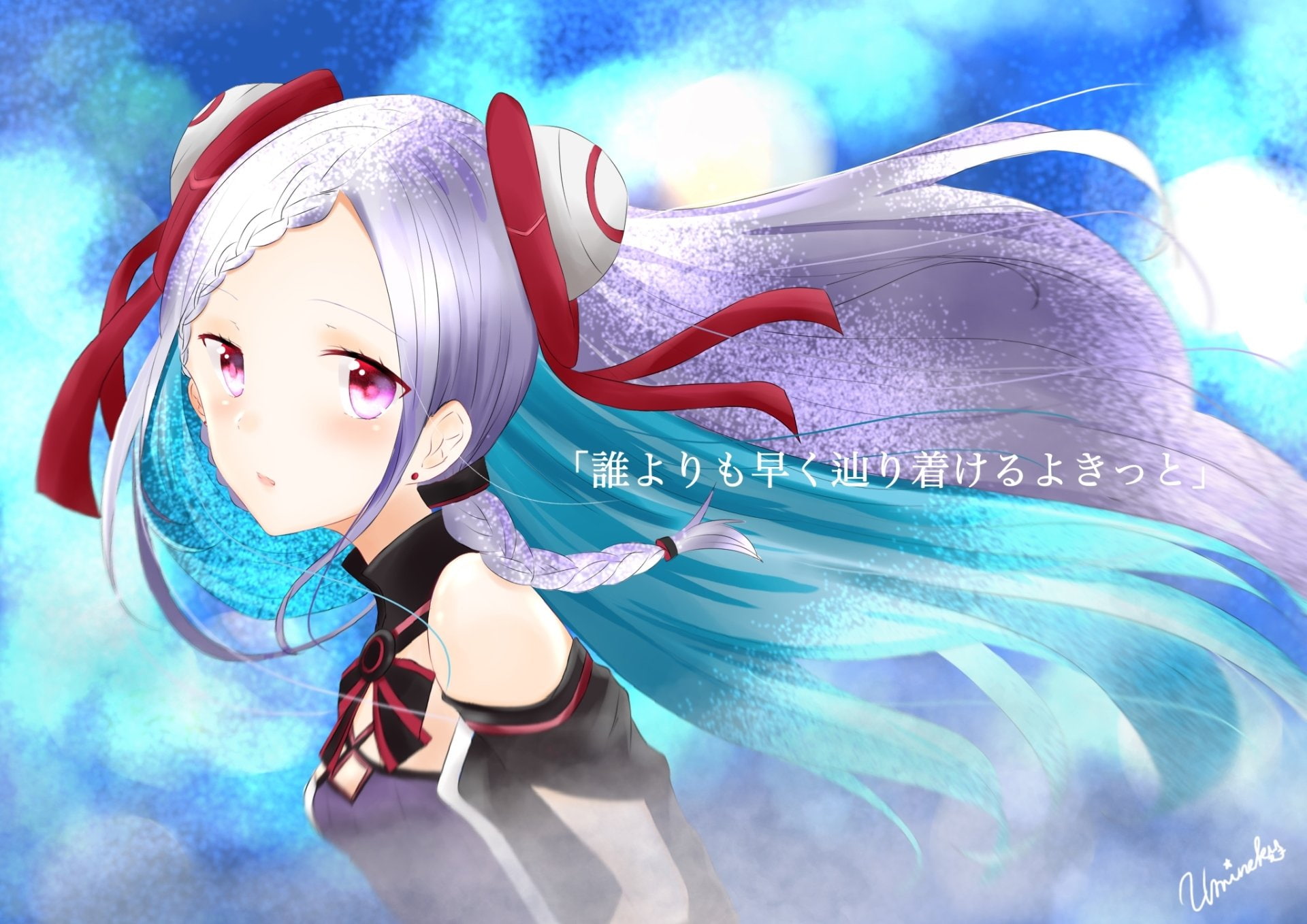 Sword Art Online Movie: Ordinal Scale, Sword Art Online, 1080P, Sword Art Online Ordinal Scale, Yuna (Sword Art Online), HD Wallpaper