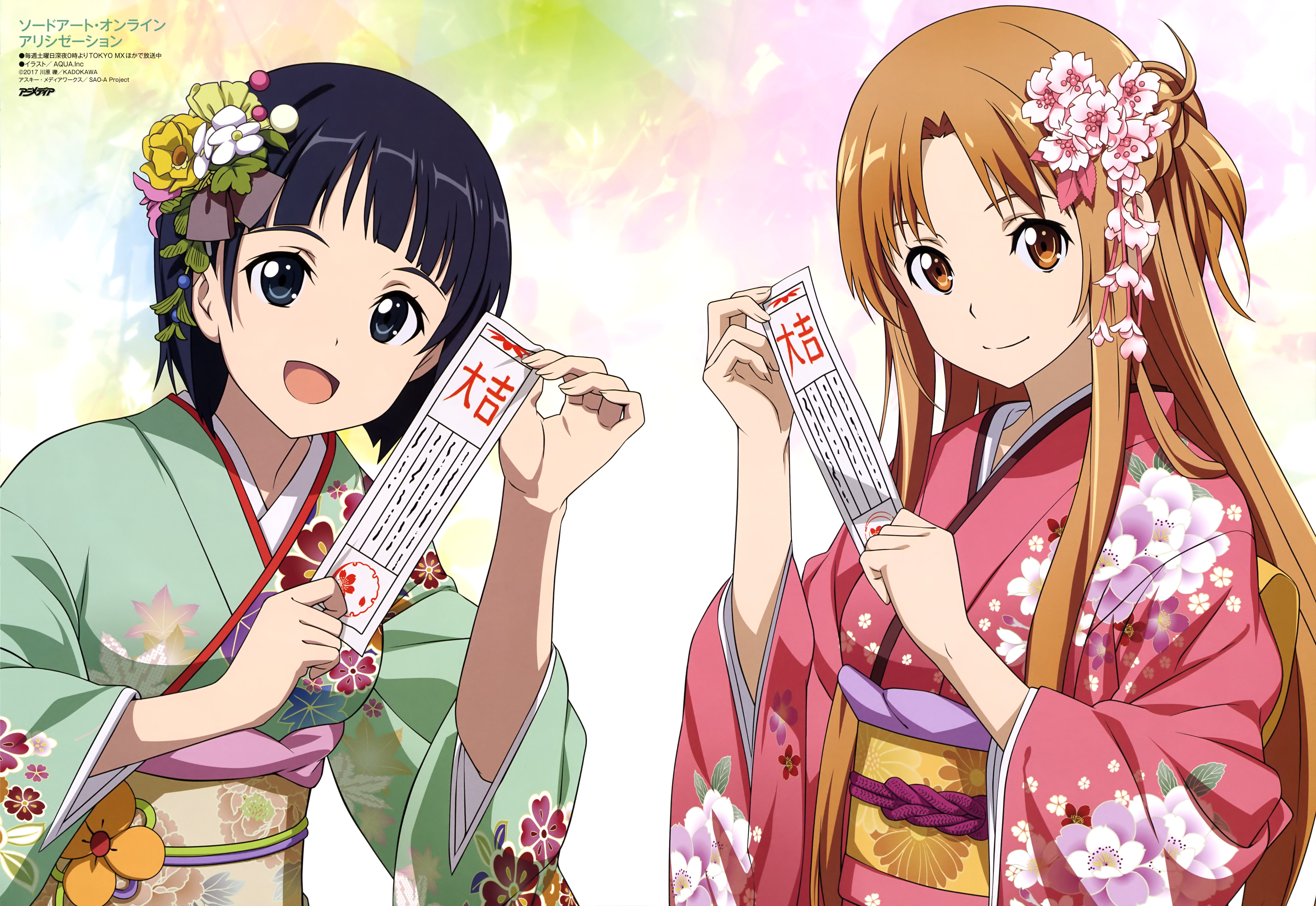 Asuna Yuuki, Suguha Kirigaya, 5K, Sword Art Online, HD Wallpaper