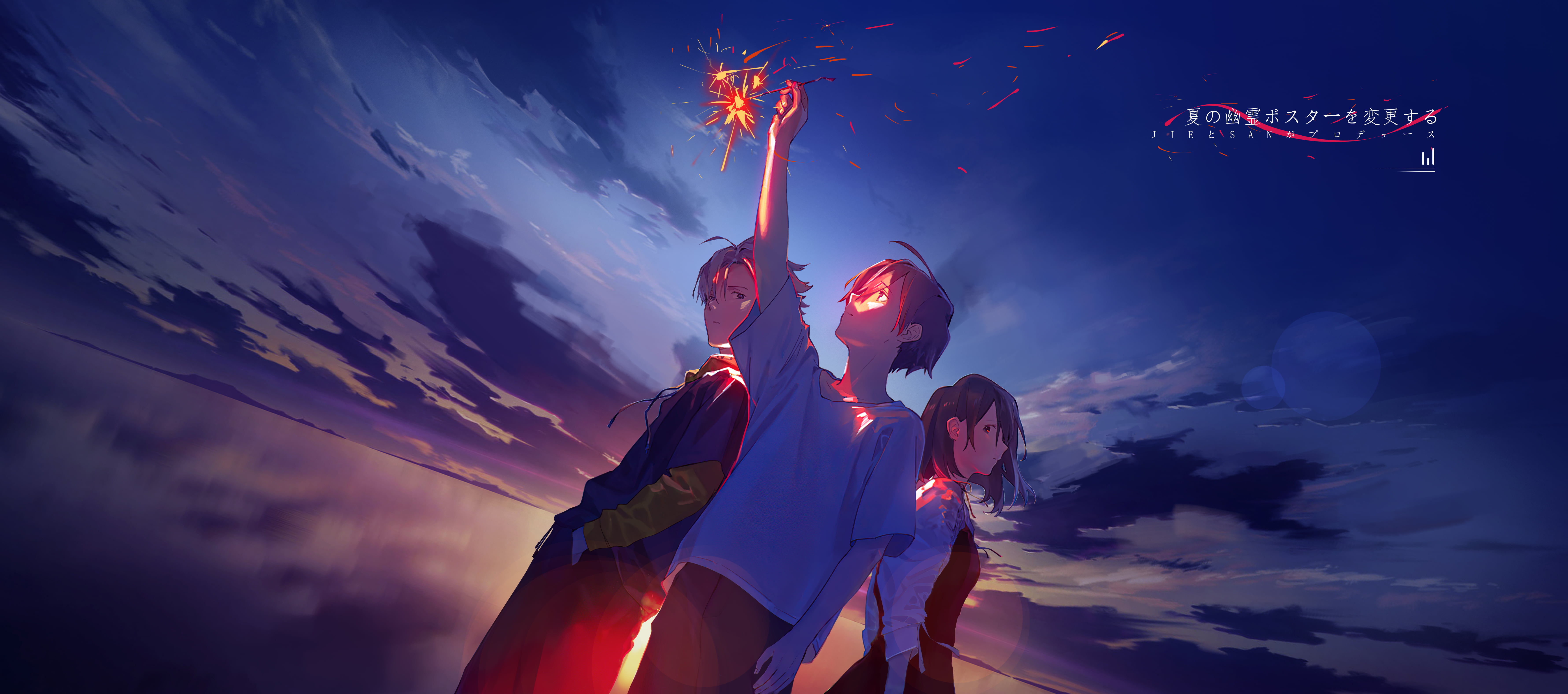 spark, anime, 5K, Summer ghost, sky, HD Wallpaper