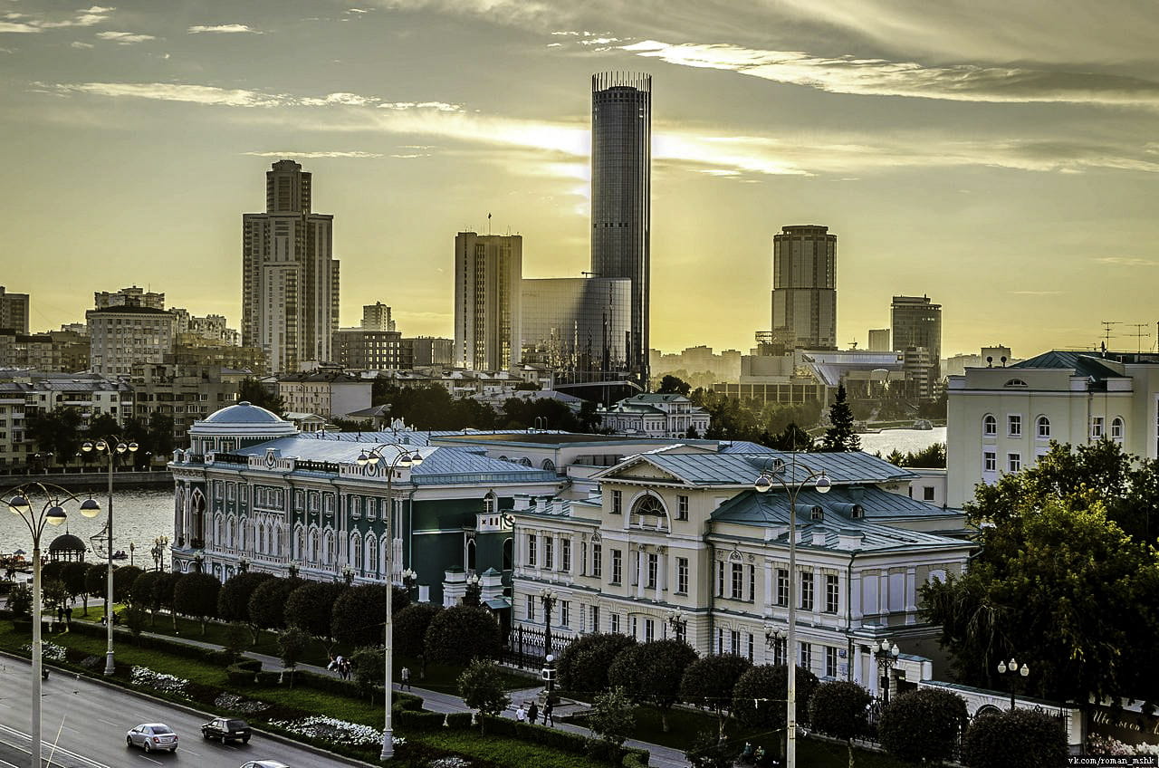 nature, office building exterior, Yekaterinburg, skyscraper, cloud - sky, 720P, building, luxury, landscape, office, public domain, buildings, yekateringburg, HD Wallpaper