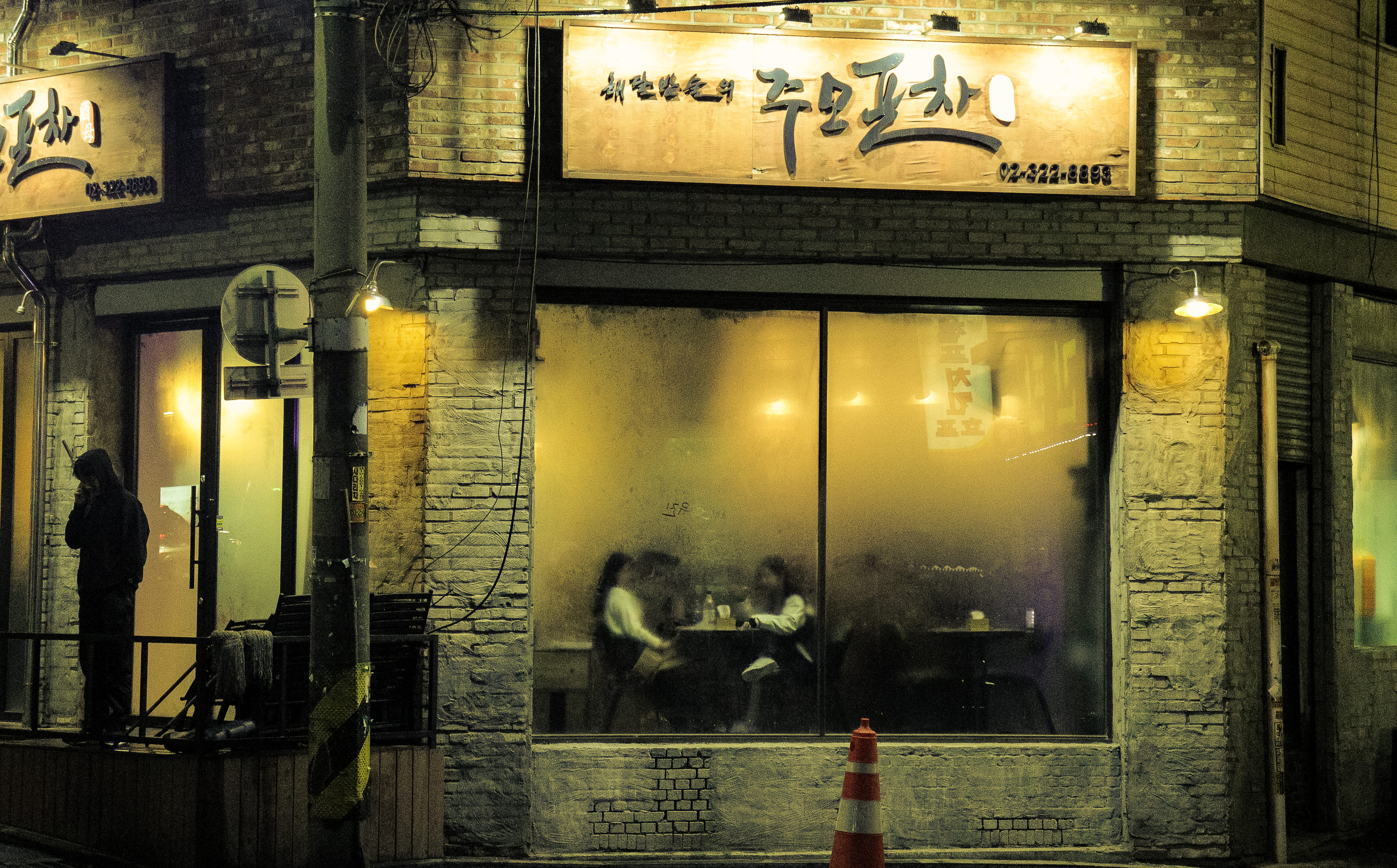 outdoors, neon, inside, street, deli, shop, lighting, transparent, illuminated, cone, building exterior, built structure, korea, clothing, boutique, communication, HD Wallpaper