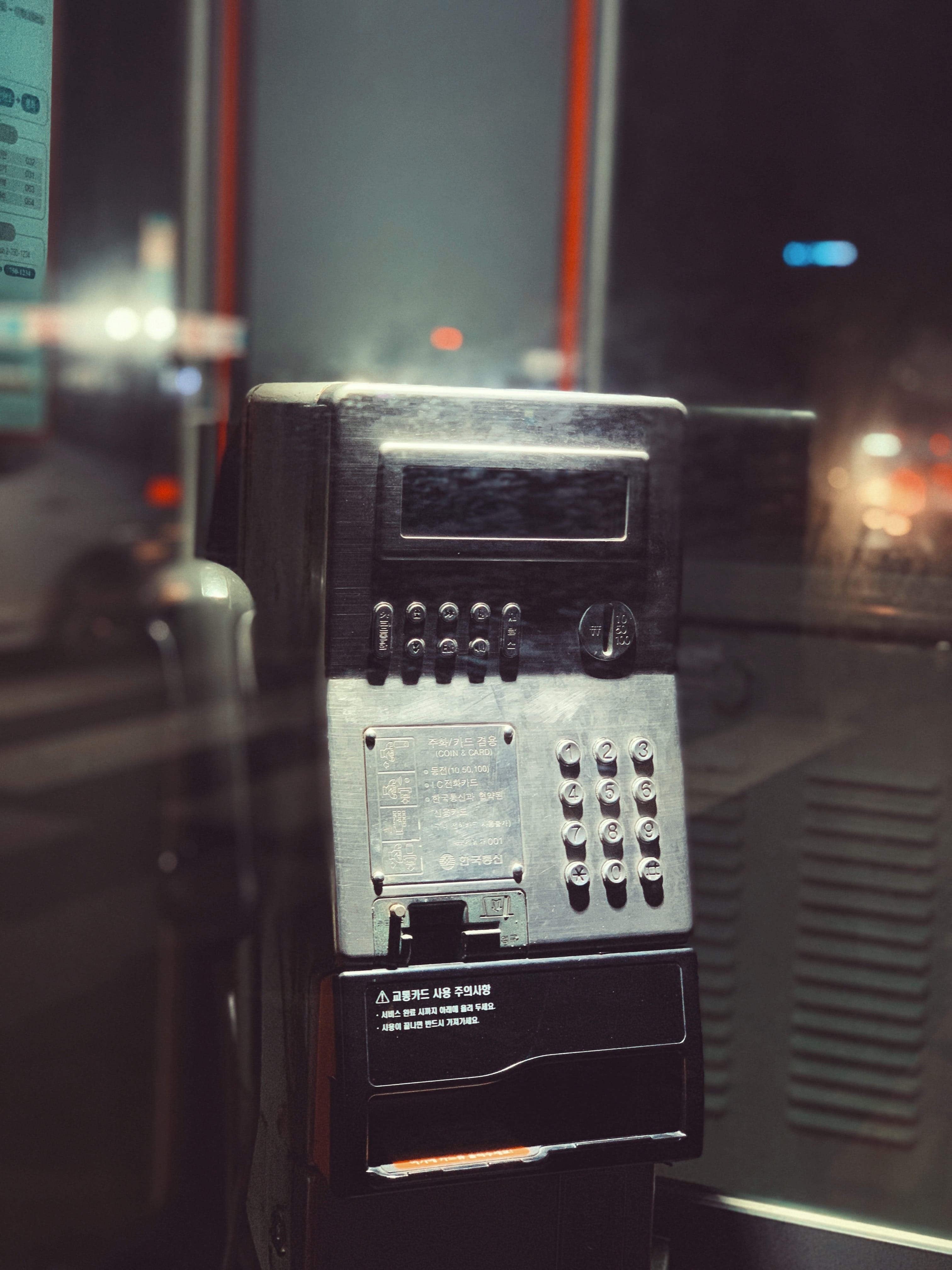 dial telephone, telephone, 982-8 samdo 2(i)-dong, still life, cell phone, joystick, camera, connection, cheju, nostalgia, control, telephone receiver, plaque, Phone HD Wallpaper