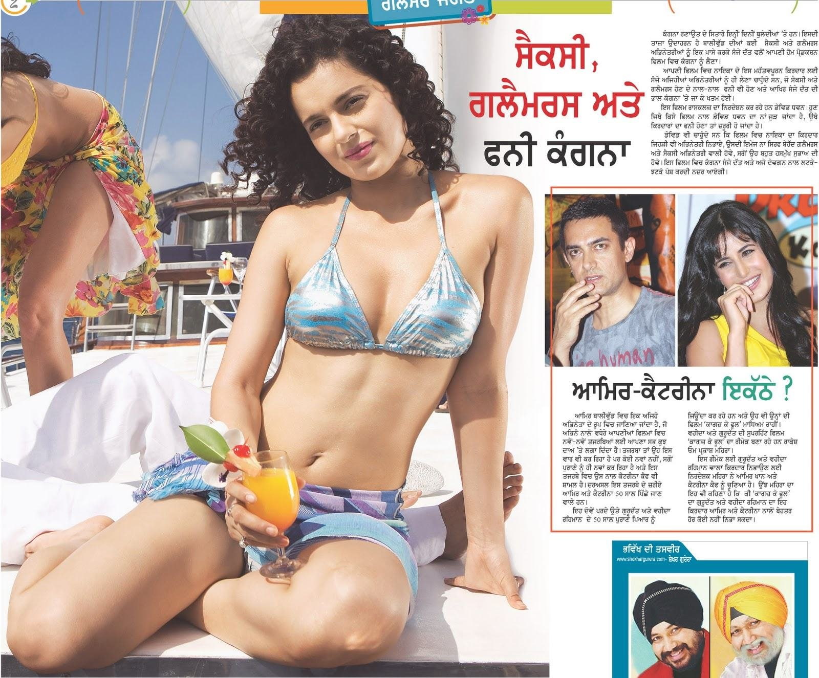 kangana, model, bollywood, actress, ranaut, babe, 720P, HD Wallpaper