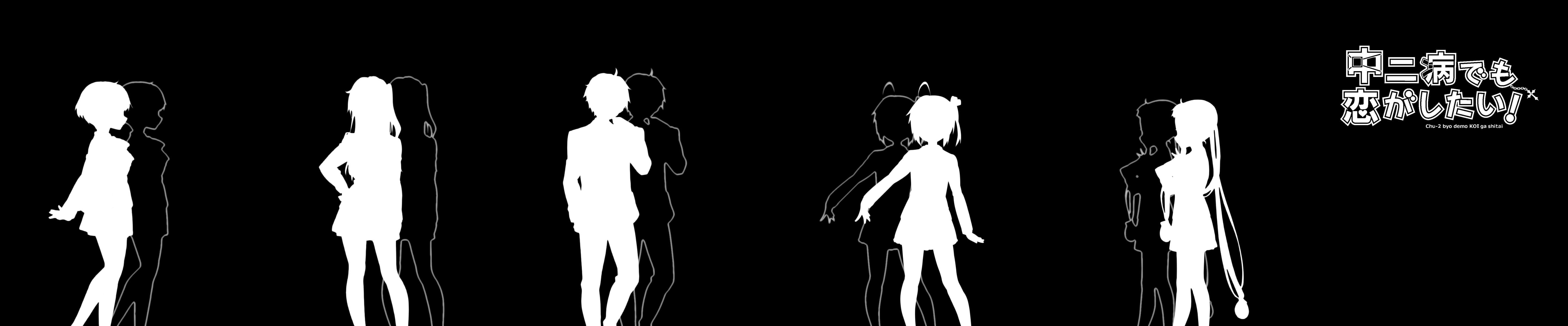 Tsuyuri Kumin, studio shot, Togashi Yuta, triple screen, anime, clothing, silhouette, side by side, illustration, Dekomori Sanae, hanging, black background, HD Wallpaper