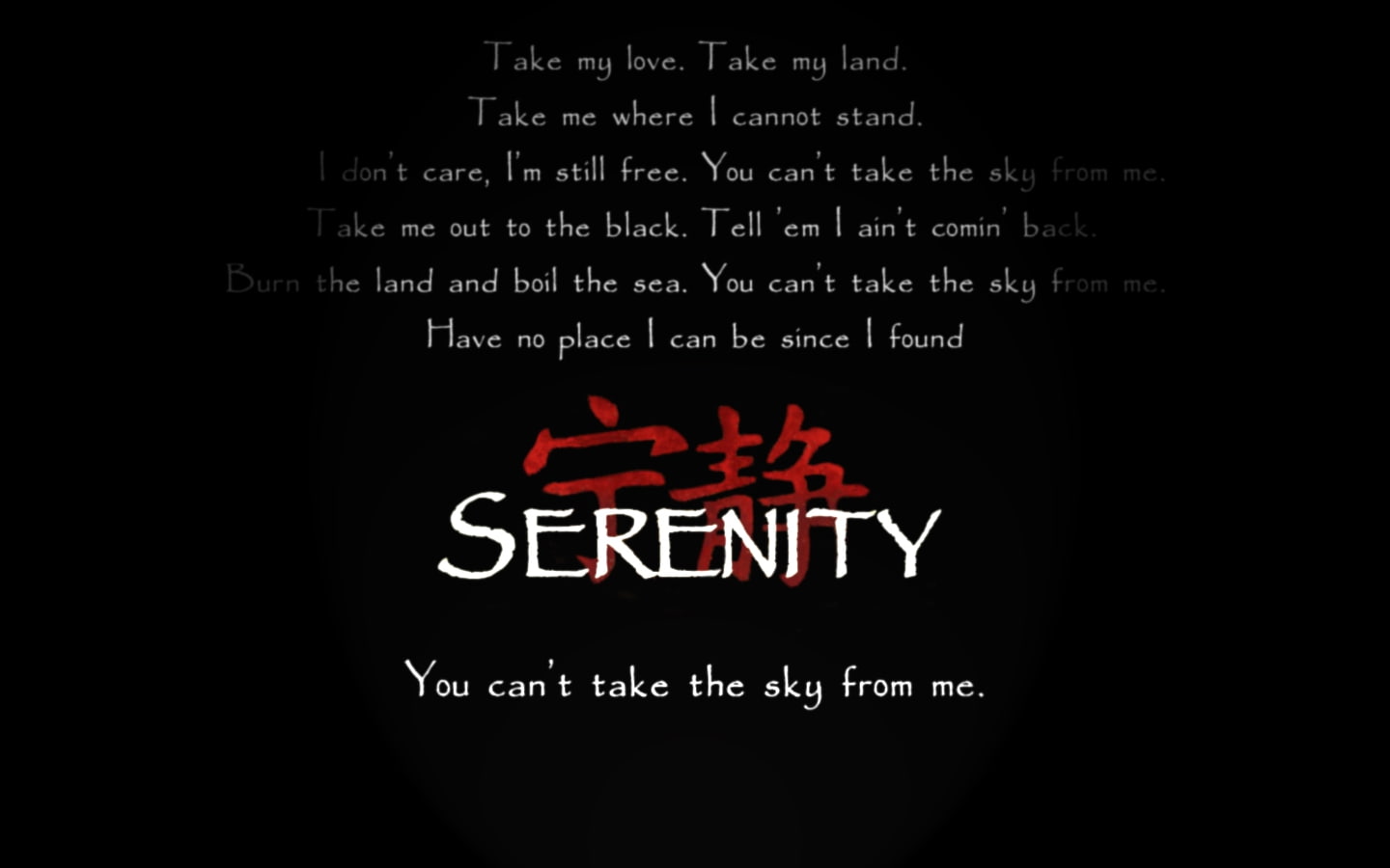 serenity, 720P, entertainment, x, sciencefiction, movies, song, art, hd, text, HD Wallpaper
