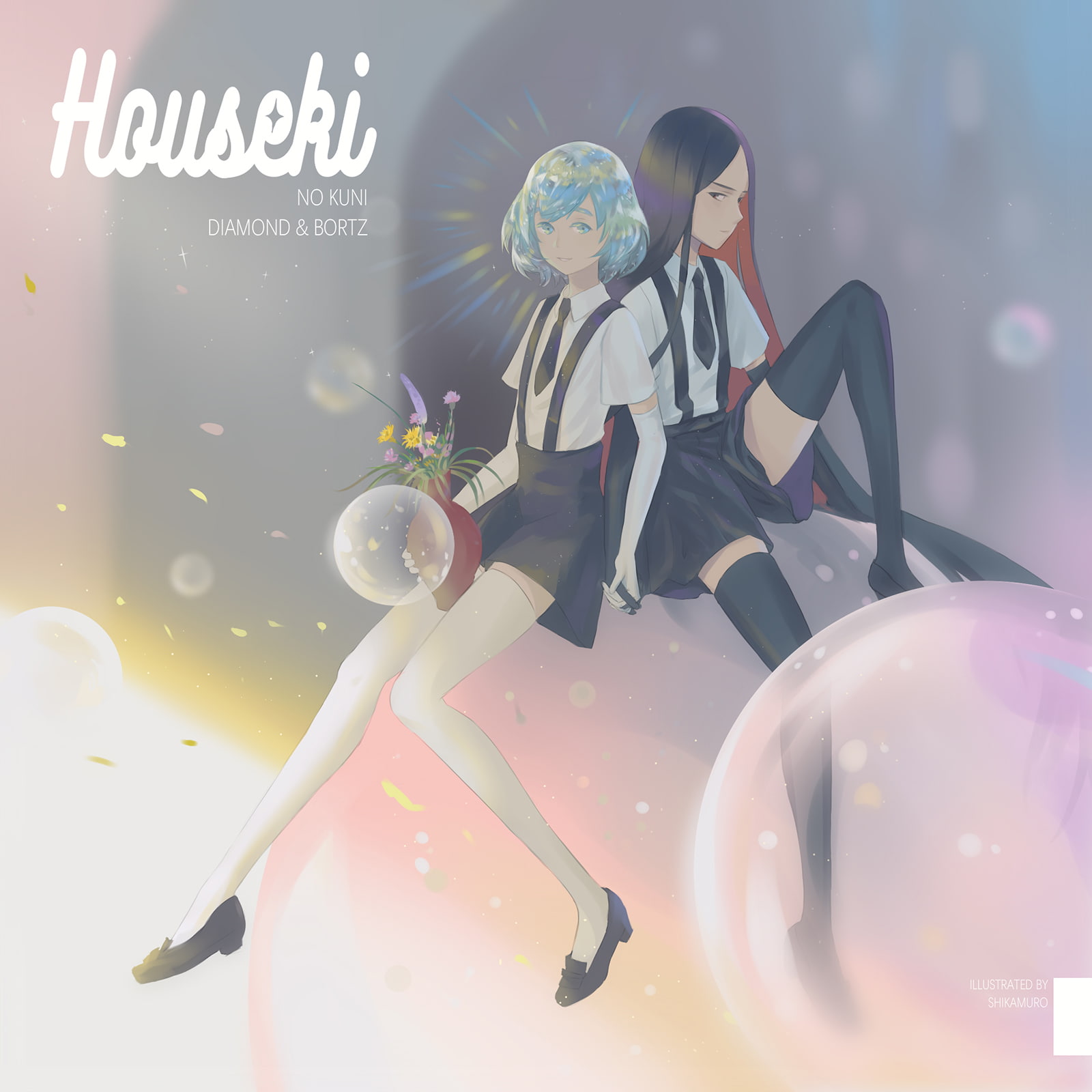 Houseki no kuni, jewels, 720P, Bort (Houseki no Kuni), Diamond (Houseki no Kuni), Phone HD Wallpaper