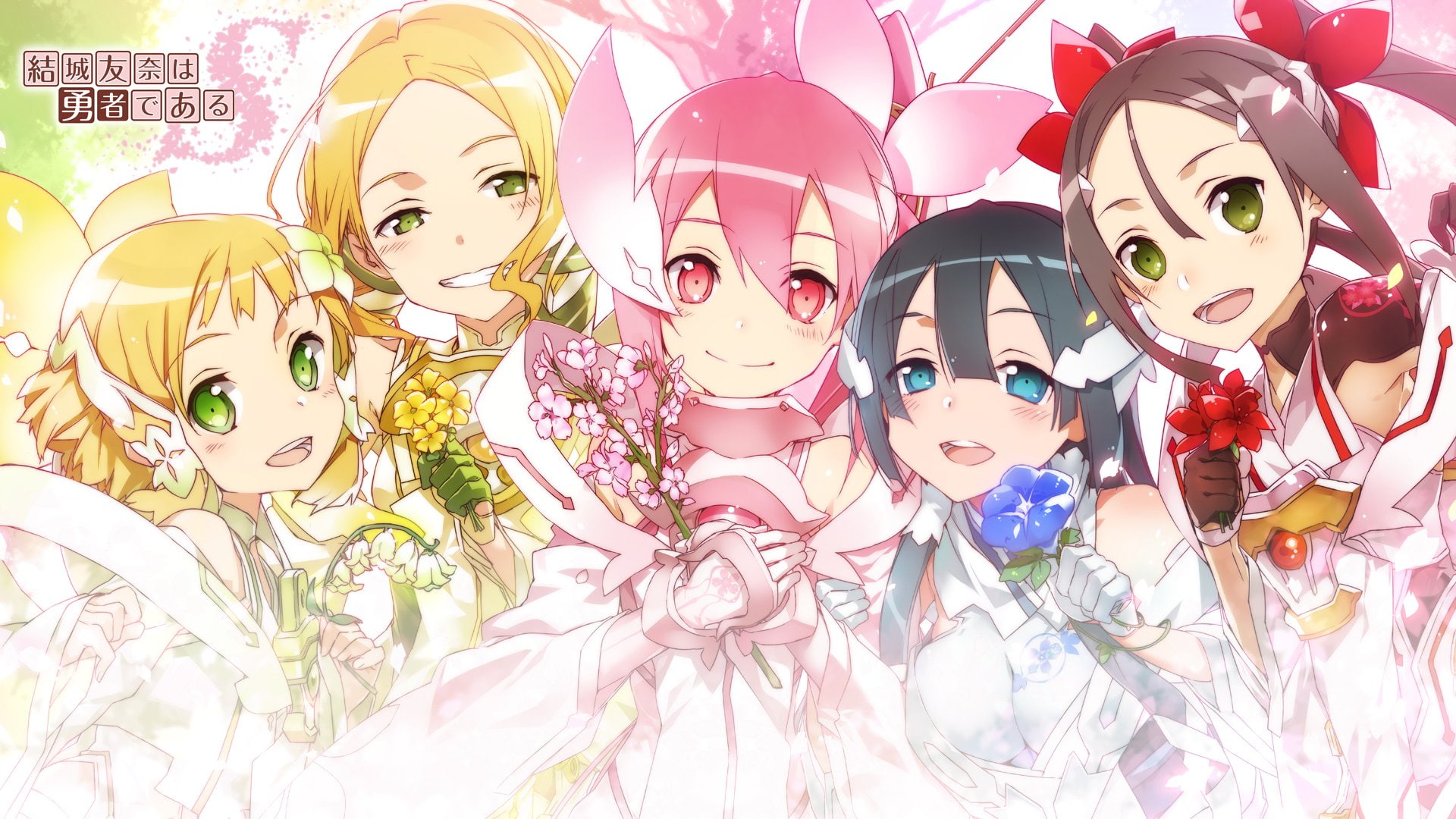 Anime, Yuki Yuna, Togo Mimori, Yuuki Yuuna wa Yuusha de Aru, Inubouzaki Fu, Inubouzaki Itsuki, Miyoshi Karin, 1080P, HD Wallpaper