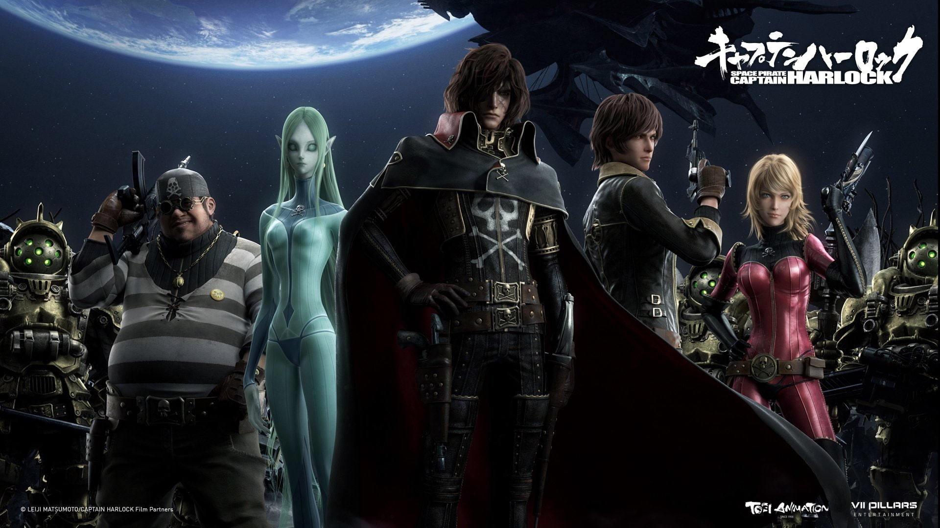 anime, men, digital composite, males, togetherness, group of people, space, indoors, Manga, women, fantasy, 1080P, females, people, young men, young women, HD Wallpaper