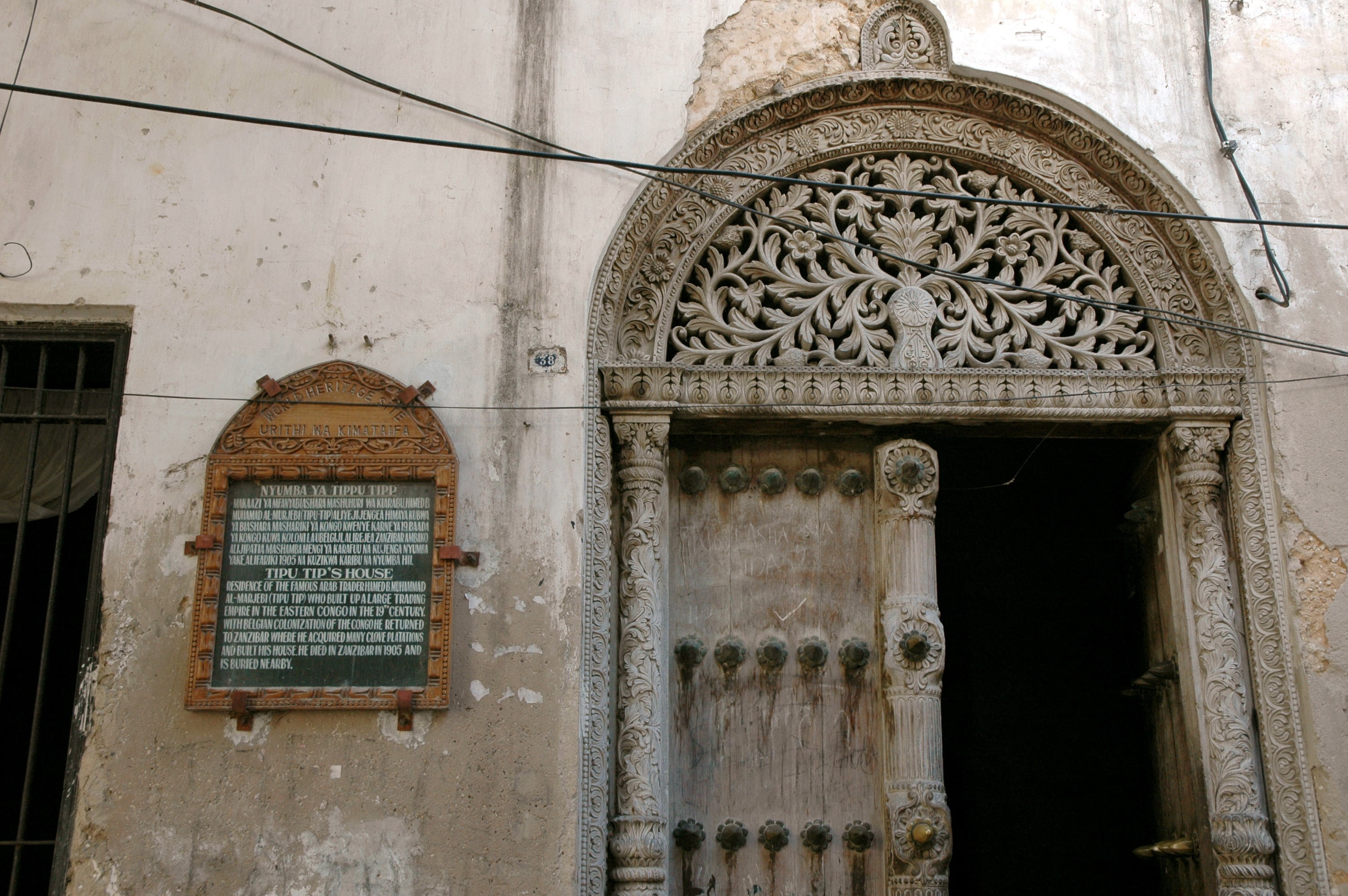 built structure, stonetown, arch, design, the past, no people, window, 2K, history, zanzibar, low angle view, architectural, facade, day, doorway, stone, HD Wallpaper