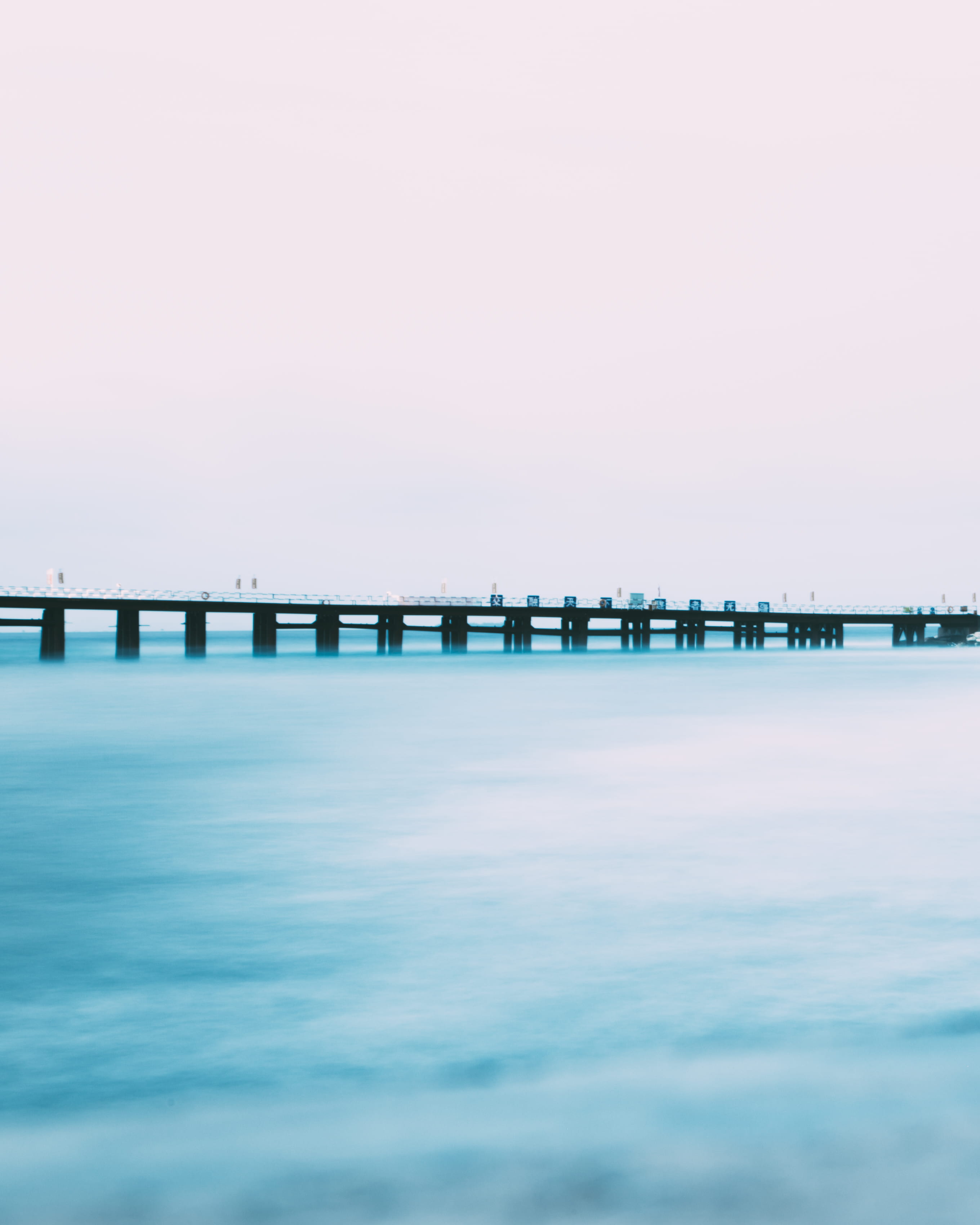 reflection, built structure, connection, sea, waves, tranquil scene, sky, water, long exposure, nature, bridge, architecture, beauty in nature, no people, Phone HD Wallpaper