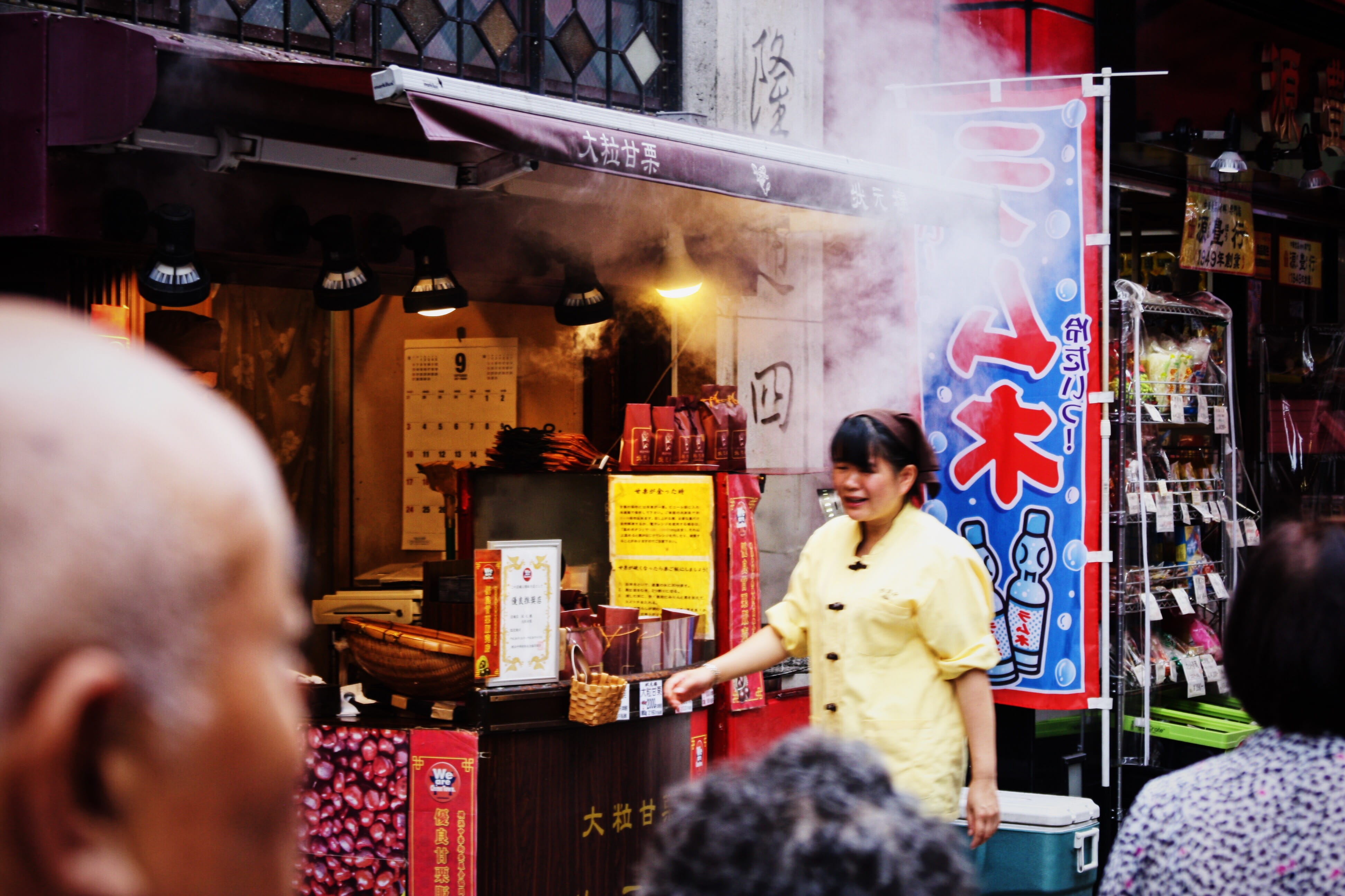 business, people, men, choice, customer, real people, emotion, china town, street food, japan, chinatown, males, young adult, retail, standing, young women, HD Wallpaper