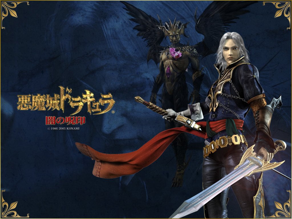 sword, clothing, 480P, weapon, winged, costume, Castlevania, two people, Castlevania: Curse Of Darkness, built structure, traditional clothing, architecture, HD Wallpaper