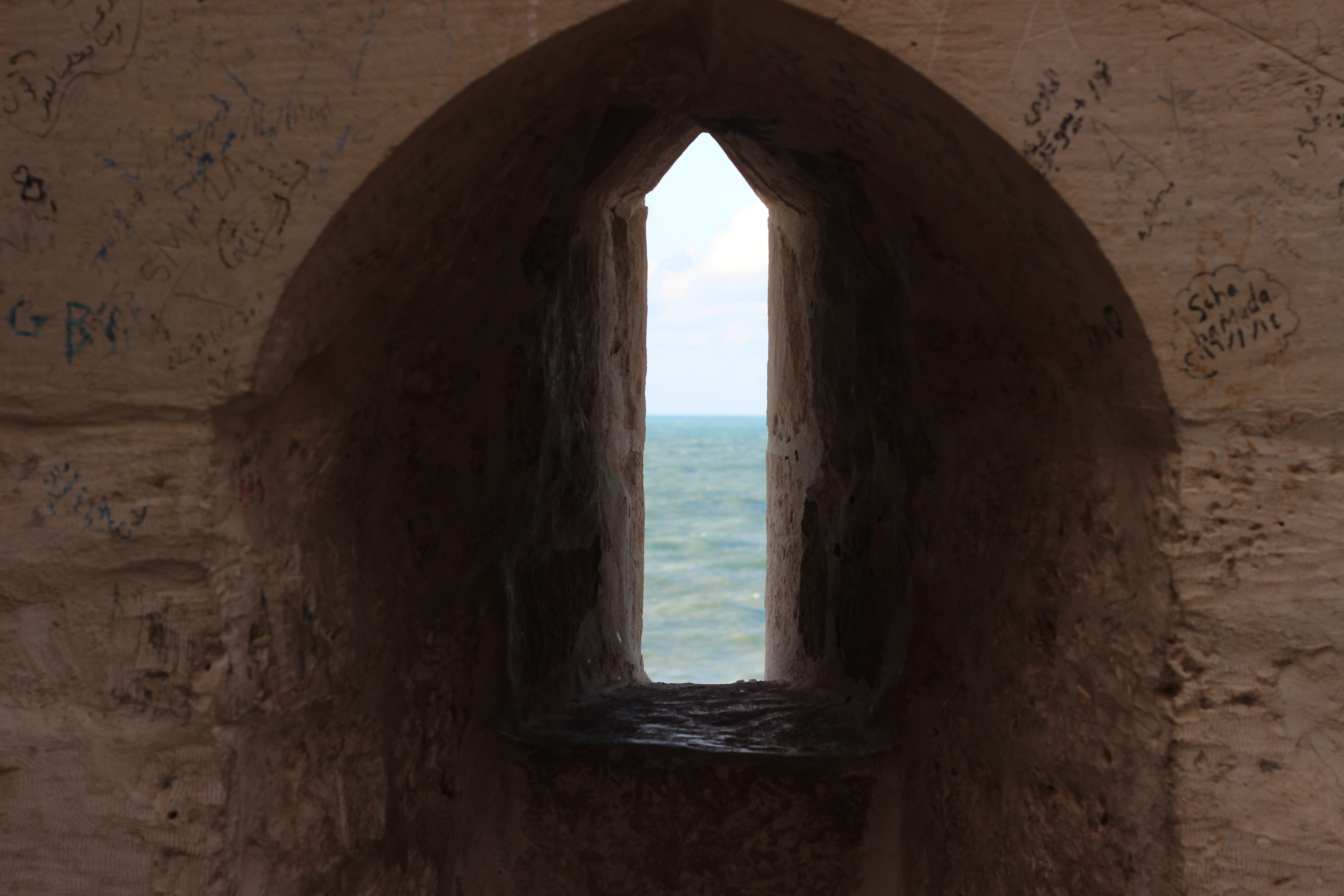 window, light, arch, indoors, land, history, ancient, architecture, outdoors, old, nature, wall, doorway, alexandria, wall - building feature, water, no people, HD Wallpaper