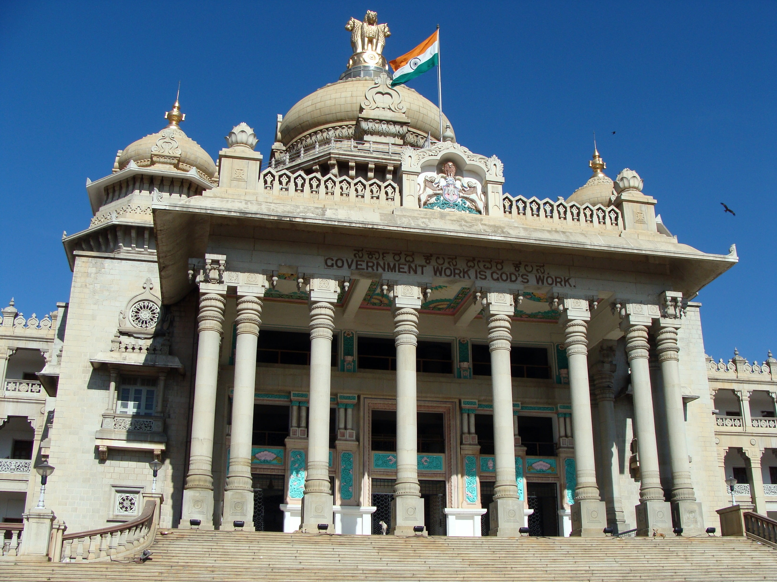 sky, india, facade, bangalore, government, low angle view, architectural column, 2K, outdoors, dome, day, historical, old, city, place of worship, blue, HD Wallpaper