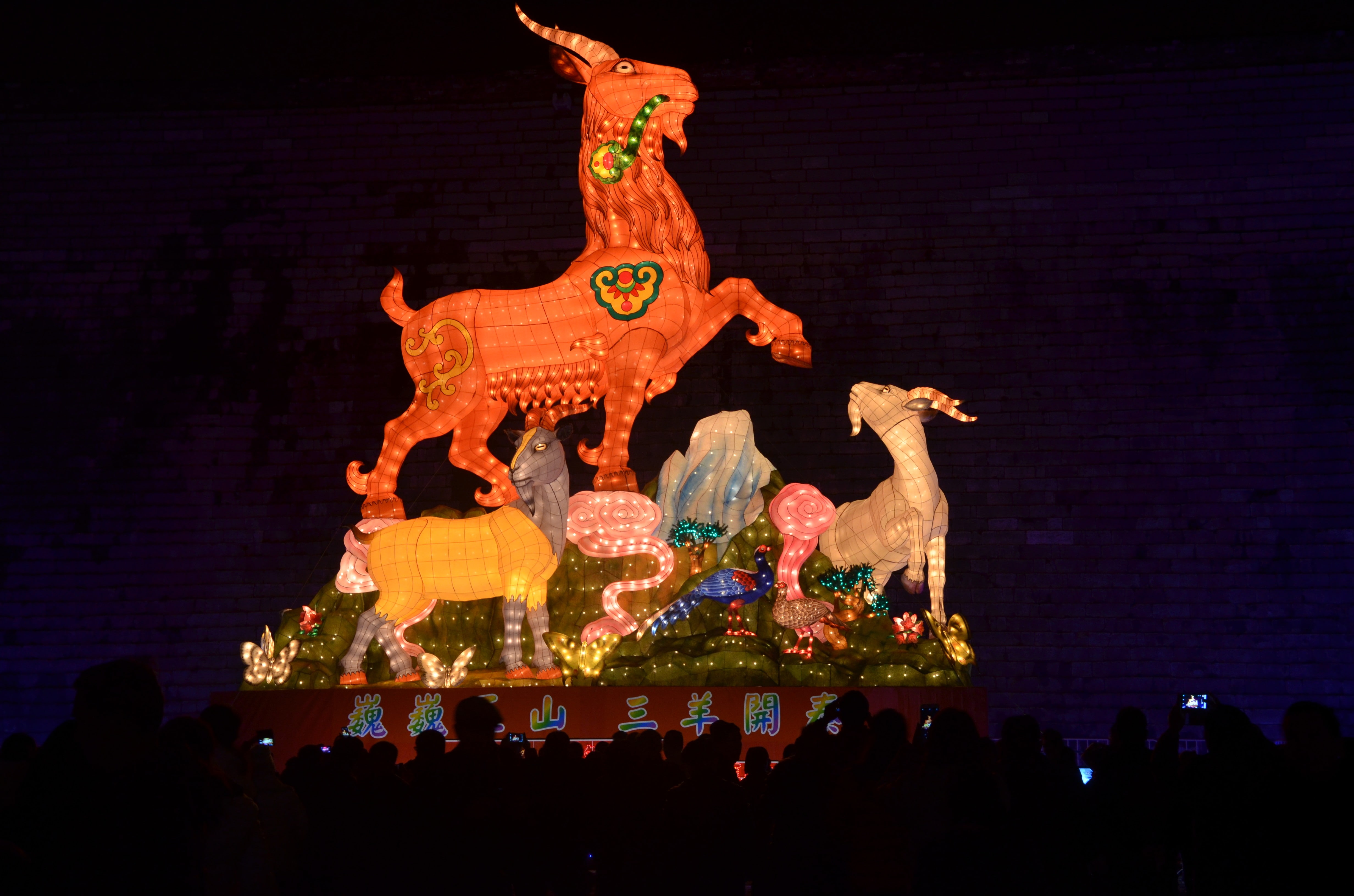 celebration, illuminated, creativity, night, goats, human representation, christmas, male likeness, art and craft, Taiwan, architecture, Lantern Festival, HD Wallpaper