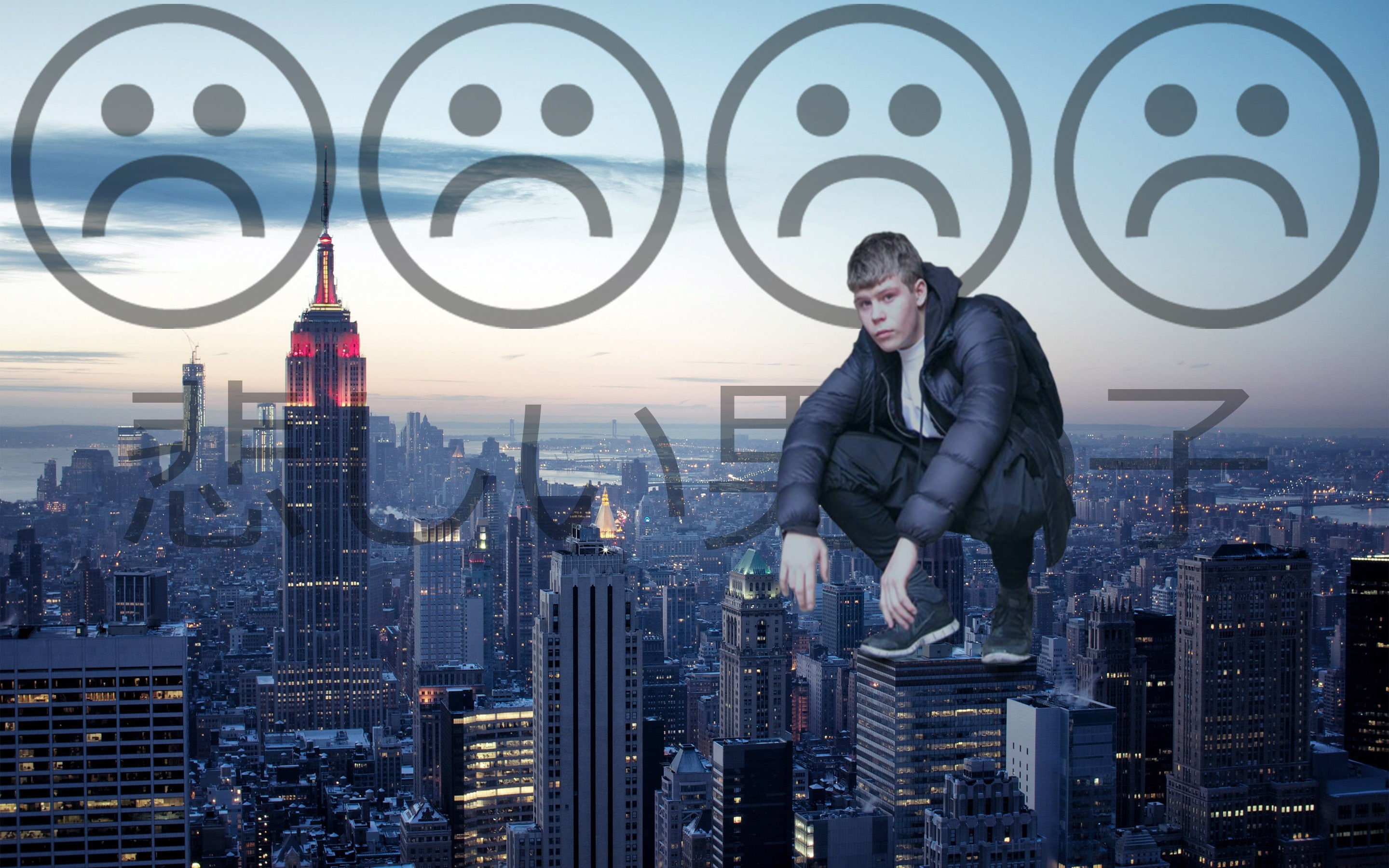 yung Lean, Sadboys, 2K, Webpunk, Cityscape, HD Wallpaper