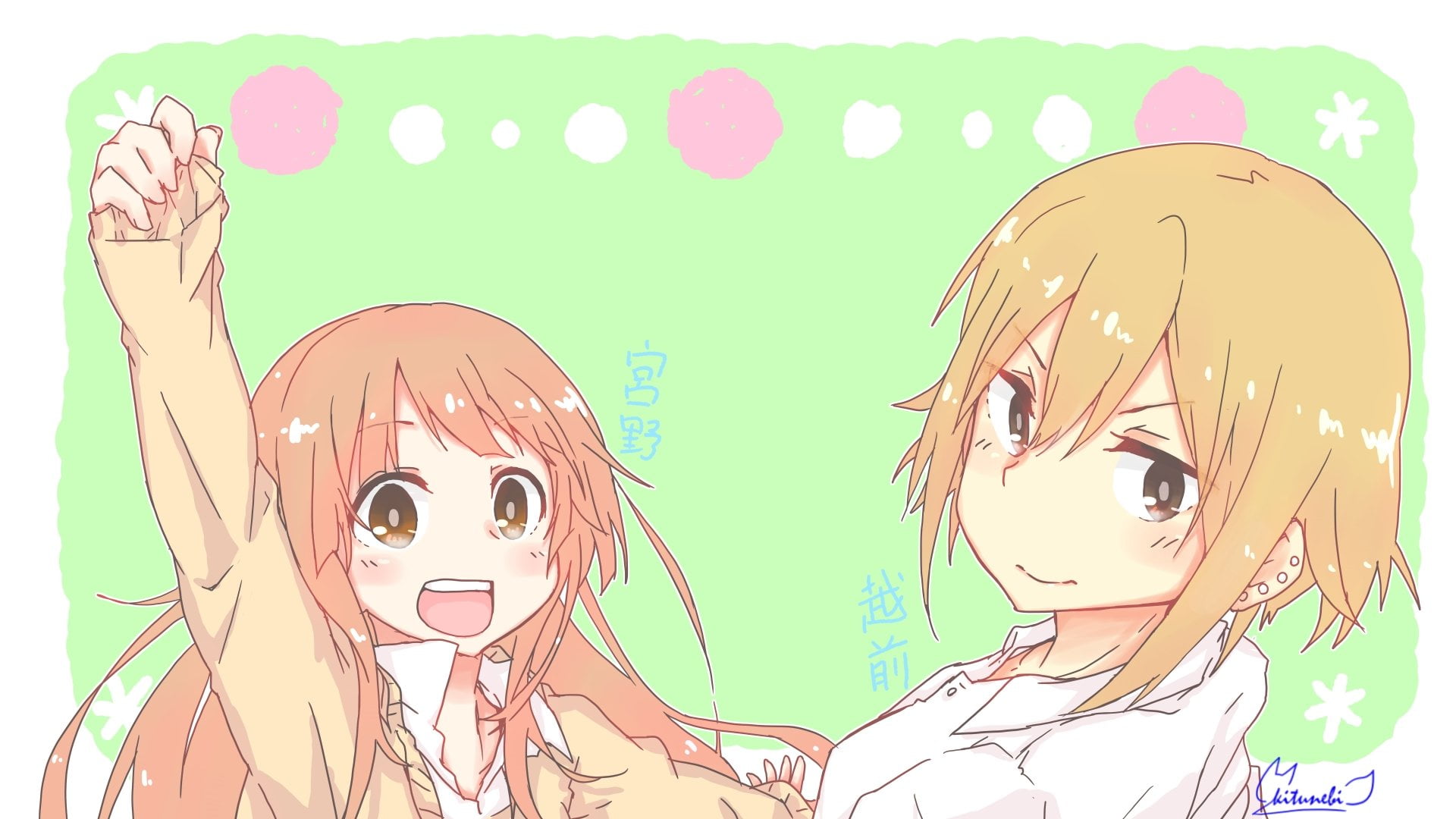 young women, digital composite, outdoors, young adult, Miyano (Tanaka-kun Is Always Listless), Tanaka-kun is Always Listless, Anime, real people, communication, HD Wallpaper