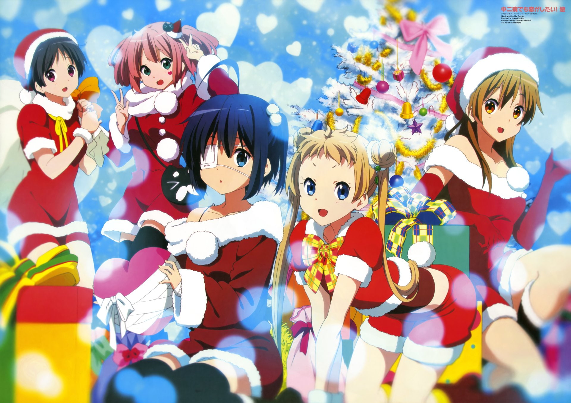 Love, Kumin Tsuyuri, Satone Shichimiya, 1080P, Rikka Takanashi, Sanae Dekomori, Anime, Chunibyo and Other Delusions, Shinka Nibutani, Christmas, HD Wallpaper