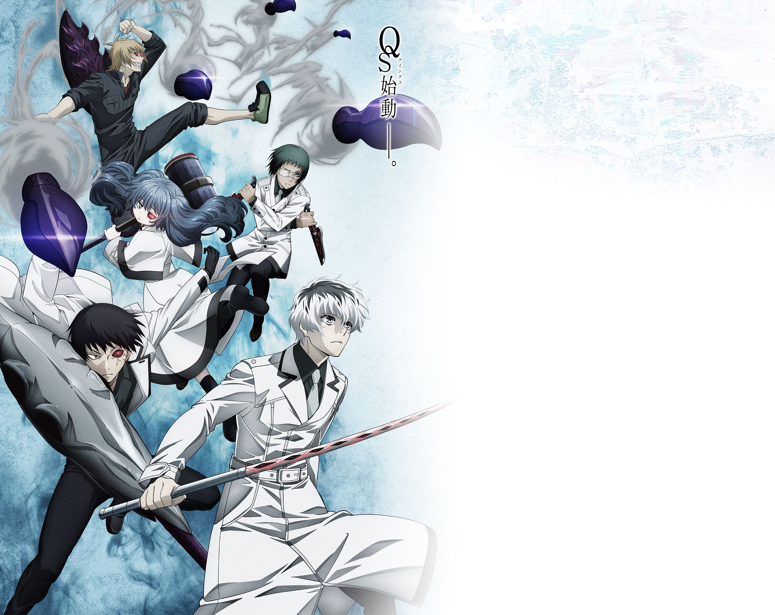 cooperation, mature men, coworker, Anime, copy space, shirazu ginshi, young men, sasaki haise, adult, 2K, large group of people, digital composite, males, HD Wallpaper