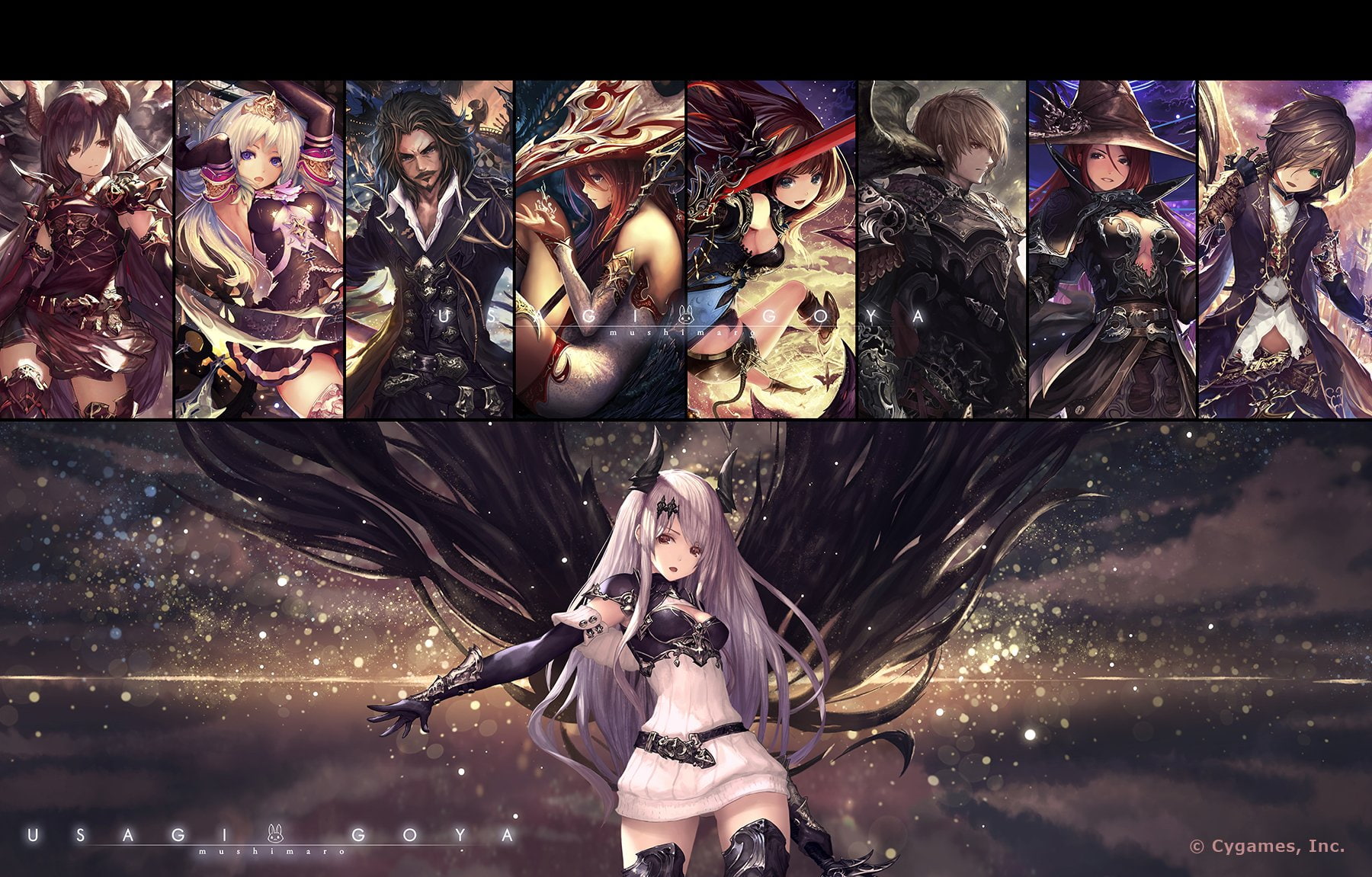 Video Game, Rage of Bahamut, 720P, HD Wallpaper