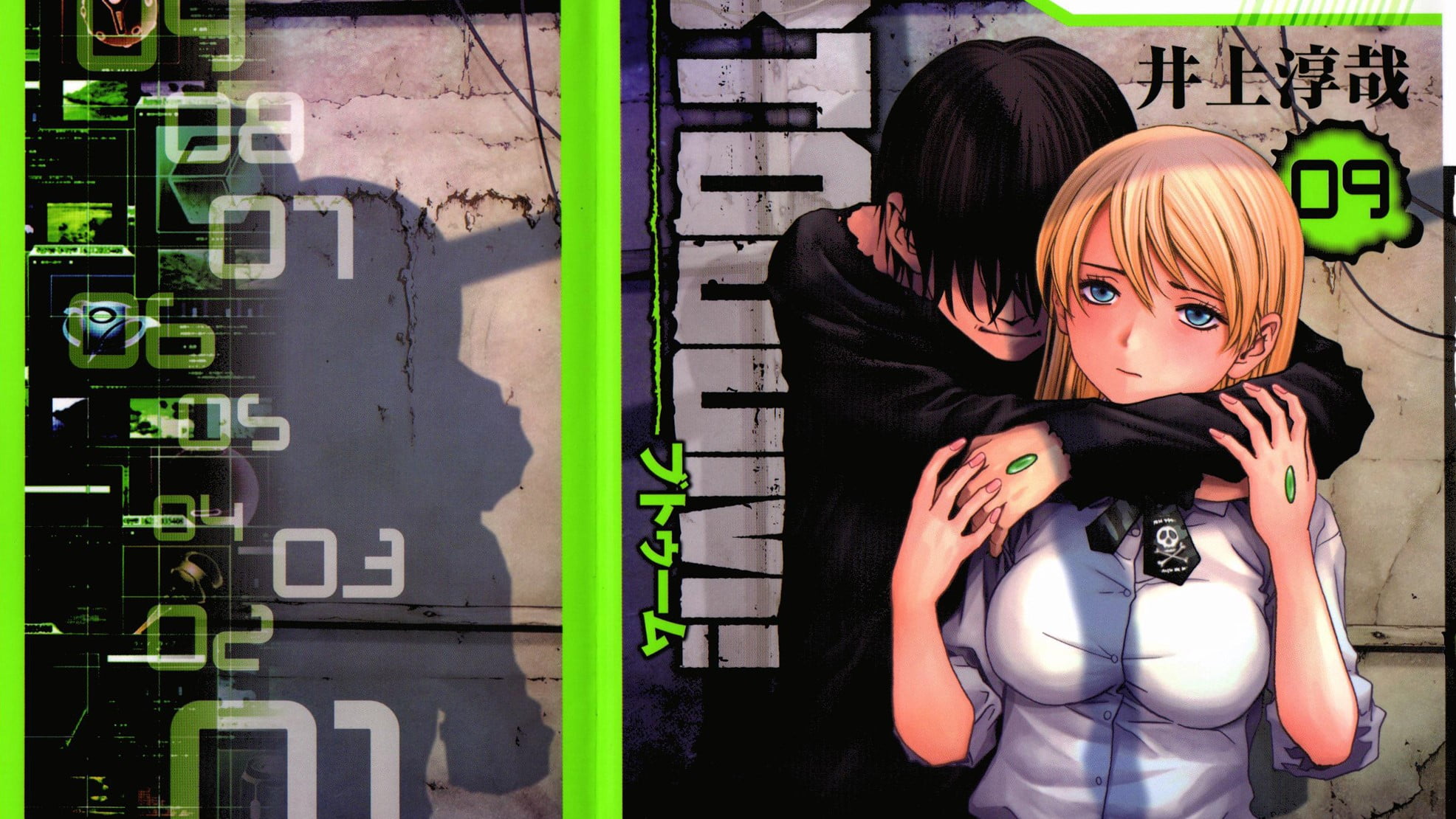 Anime, Btooom!, Himiko (Btooom!), Ryōta Sakamoto, 1080P, HD Wallpaper