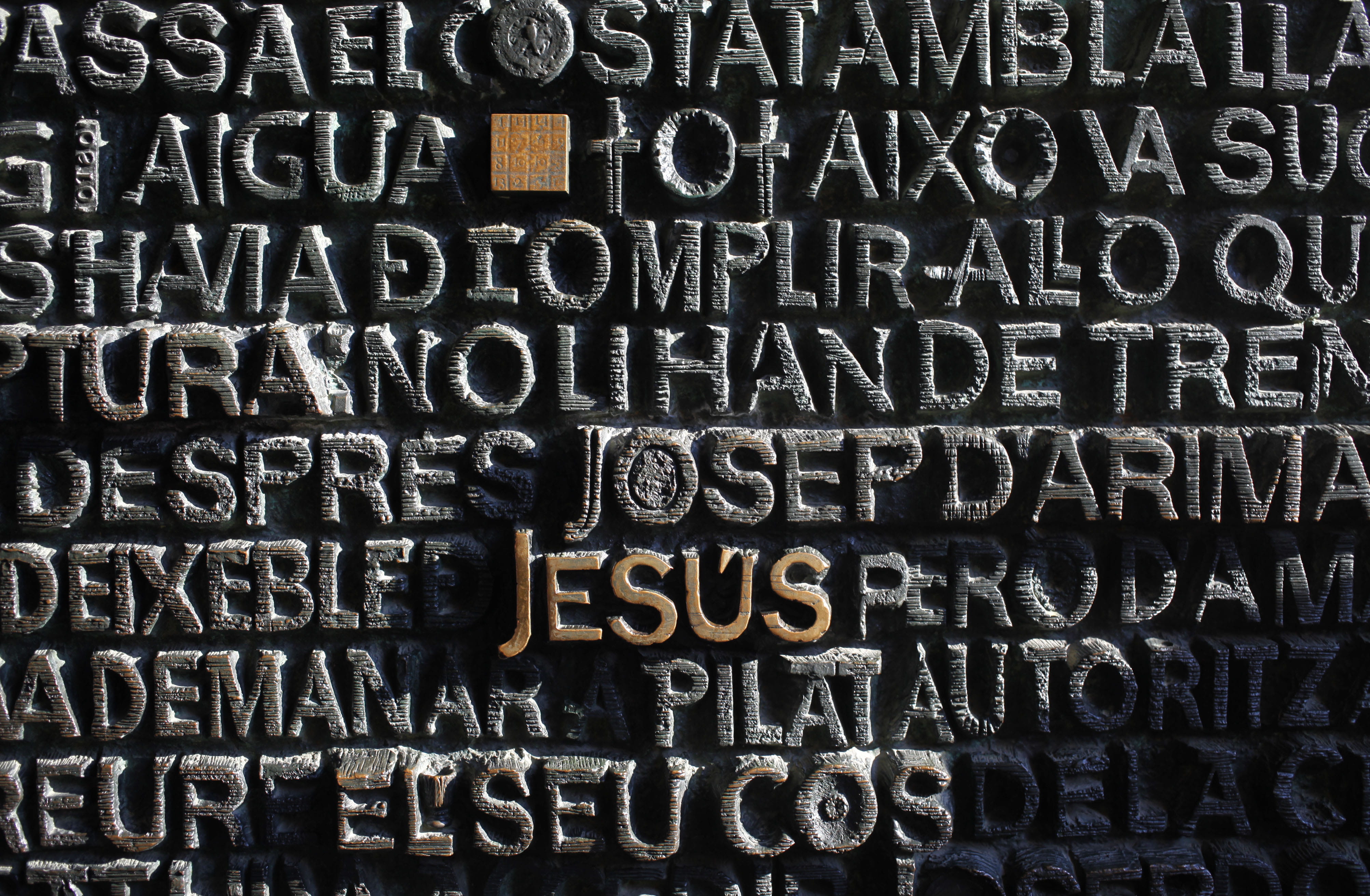 non-western script, backgrounds, message, day, no people, text, church, information medium, close-up, full frame, metal, old, 4K, minimalist, jesus, indoors, HD Wallpaper