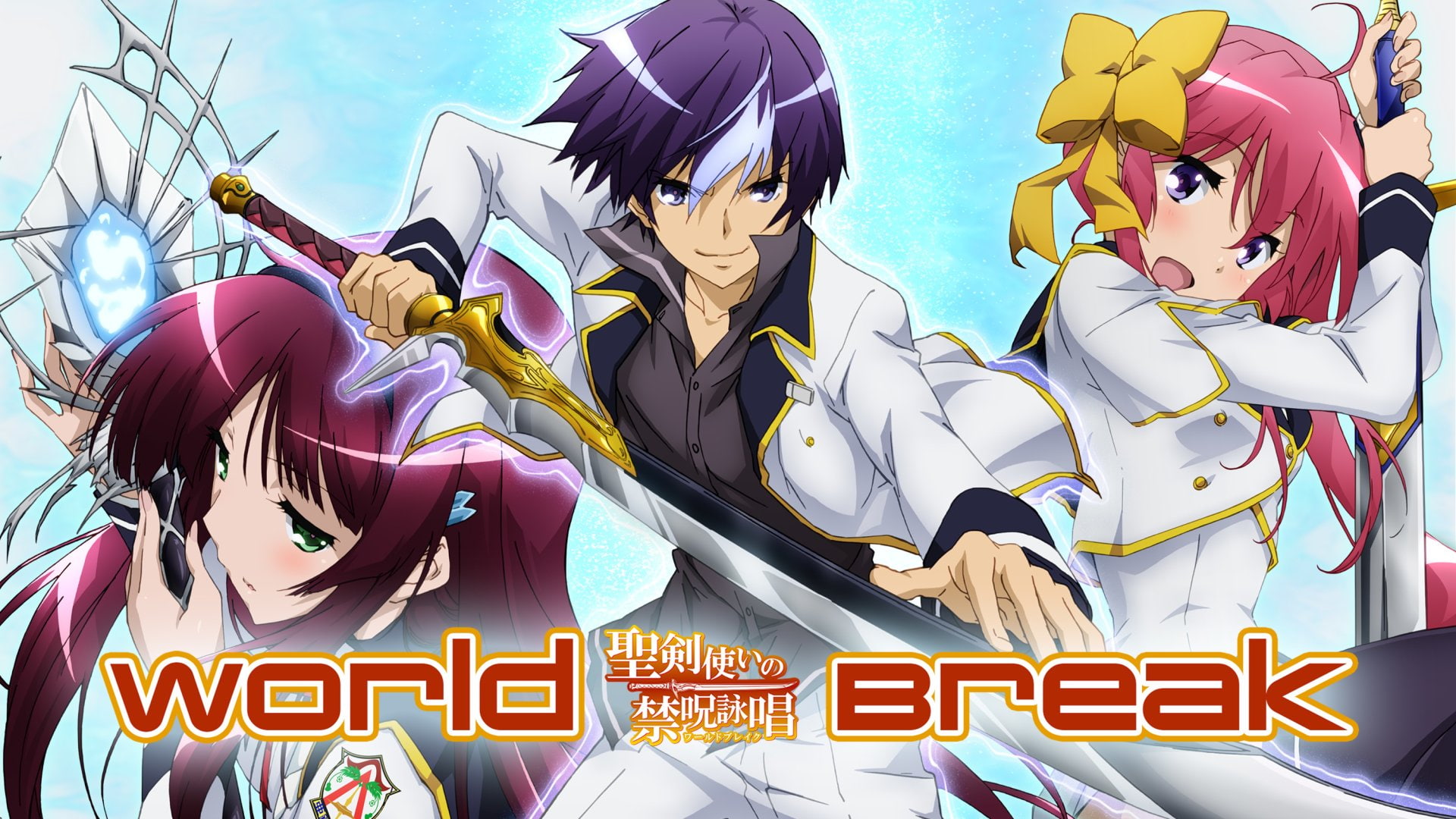 Shizuno Urushibara, Anime, 1080P, Satsuki Ranjou, Moroha Haimura, Seiken Tsukai no World Break, HD Wallpaper