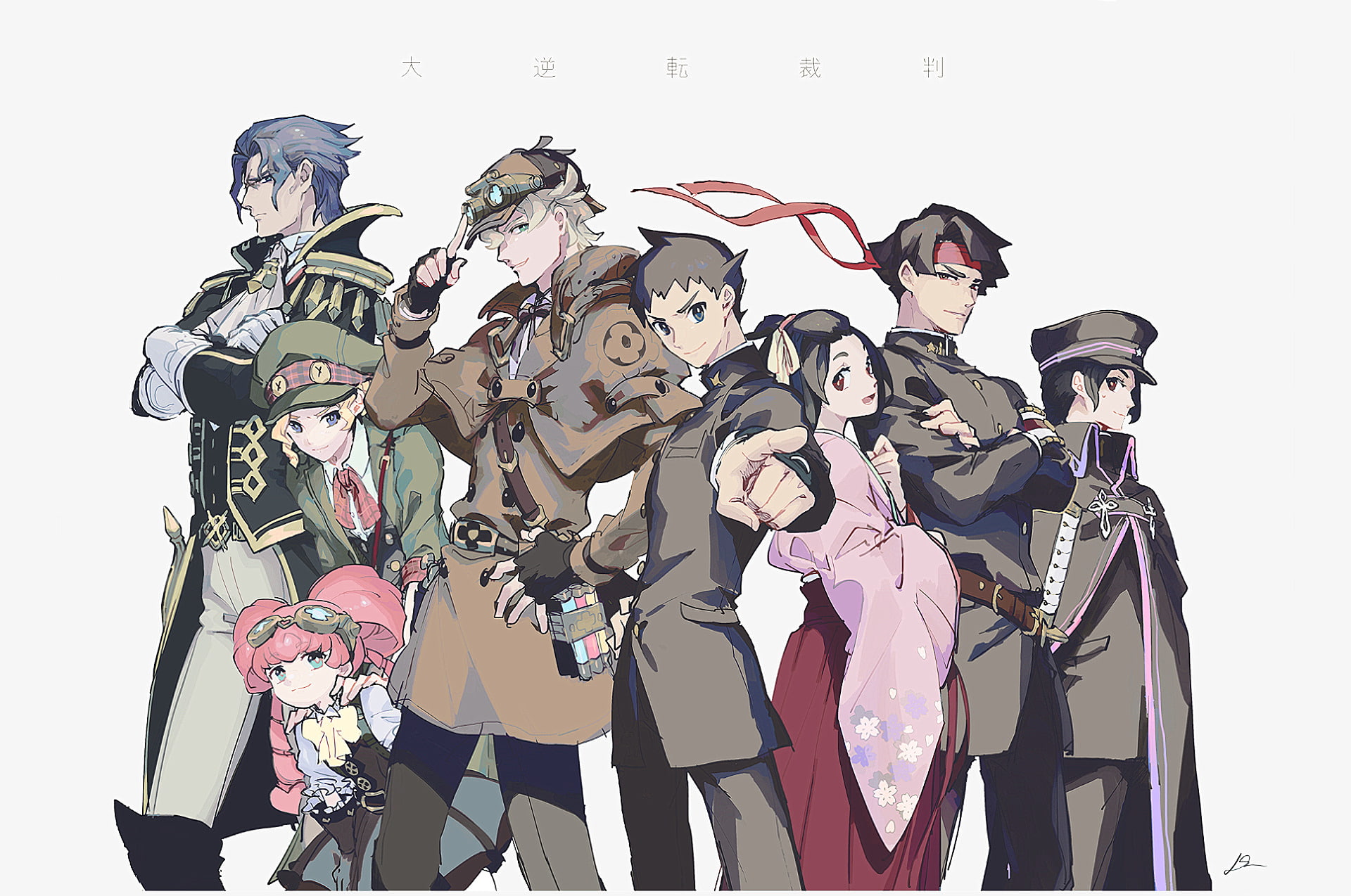 Ace Attorney, 1080P, HD Wallpaper