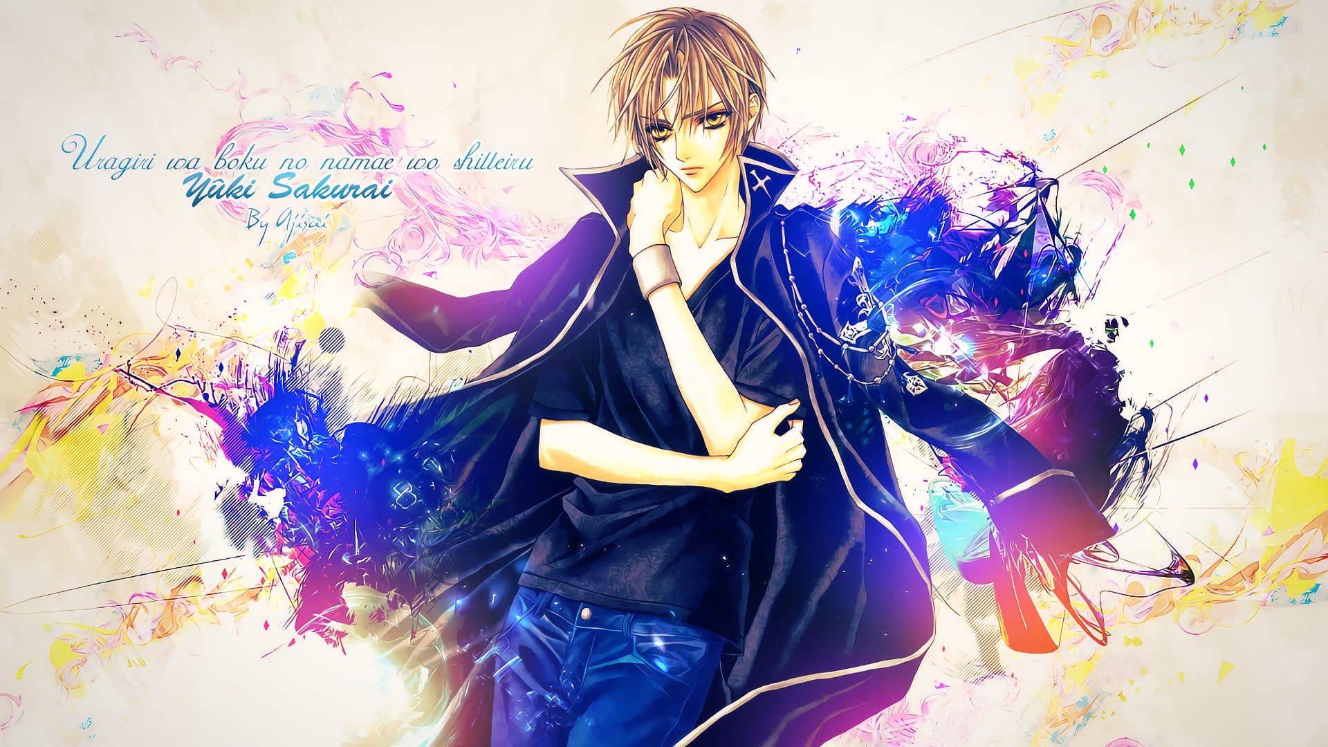 the betrayal knows my name, 1080P, HD Wallpaper