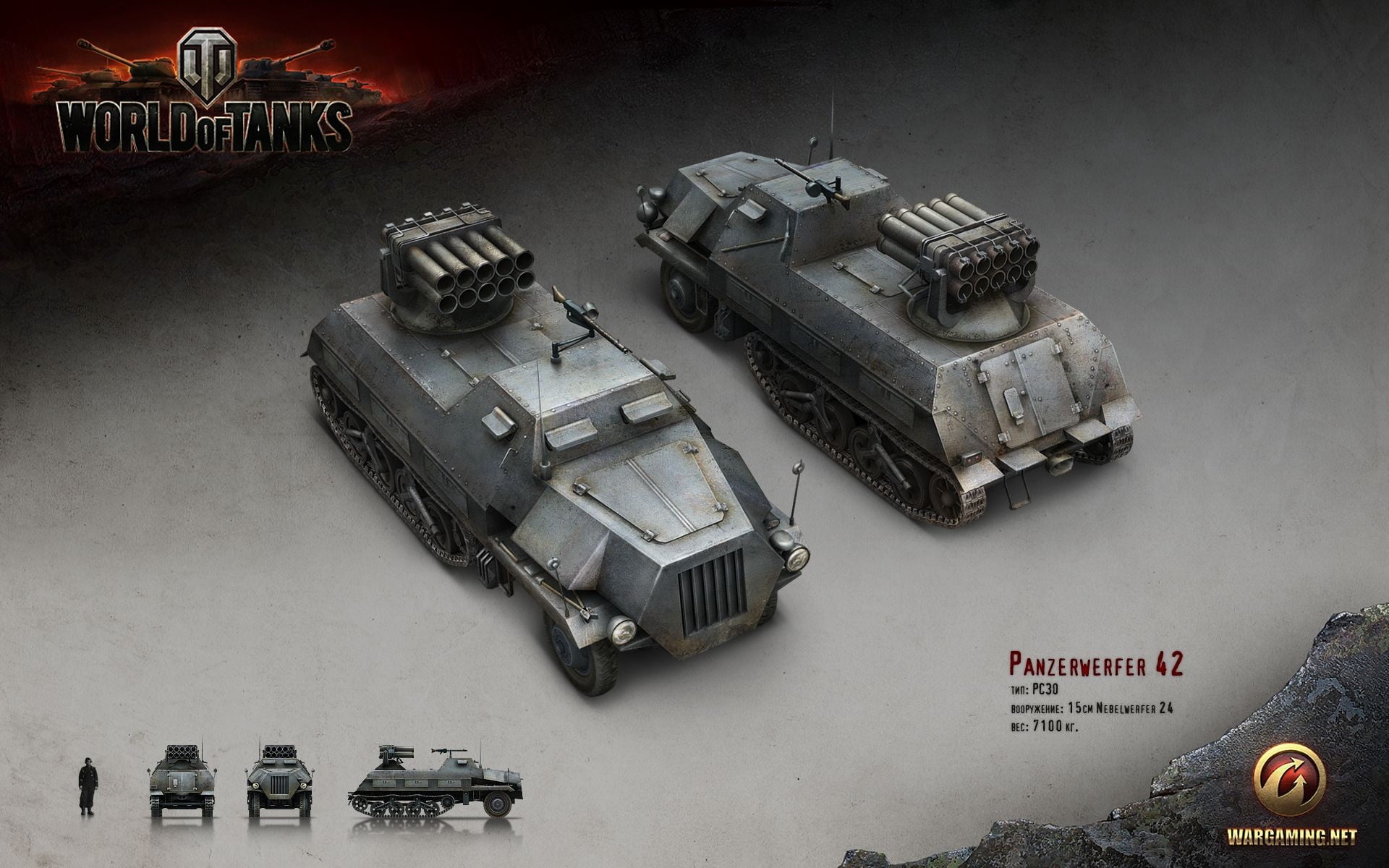 transportation, container, tank, law, military, 1080P, World of Tanks, equipment, video games, communication, tanks, world, land vehicle, poster, high angle view, HD Wallpaper