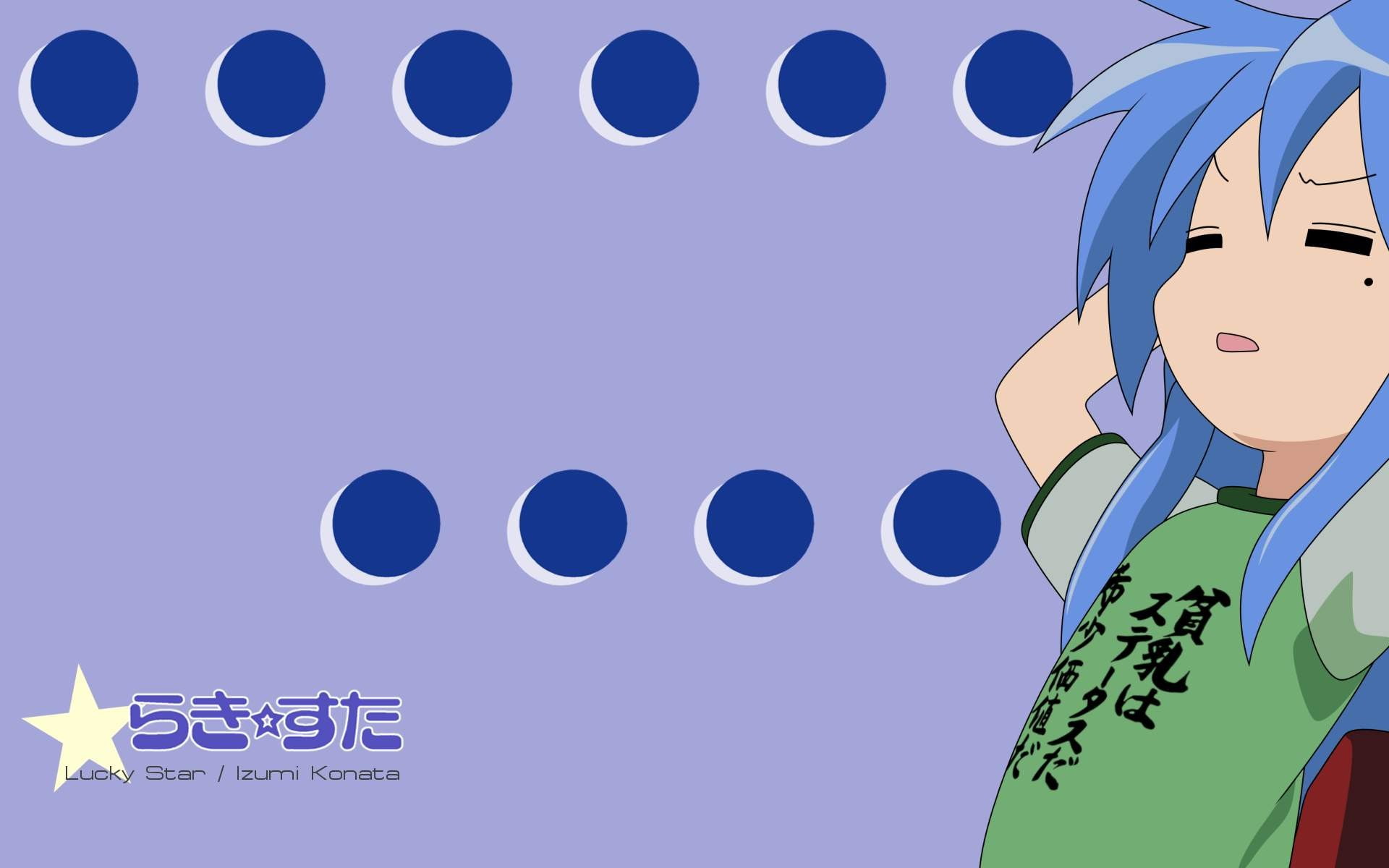 Lucky Star, anime girls, anime, blue hair, 1080P, Izumi Konata, HD Wallpaper