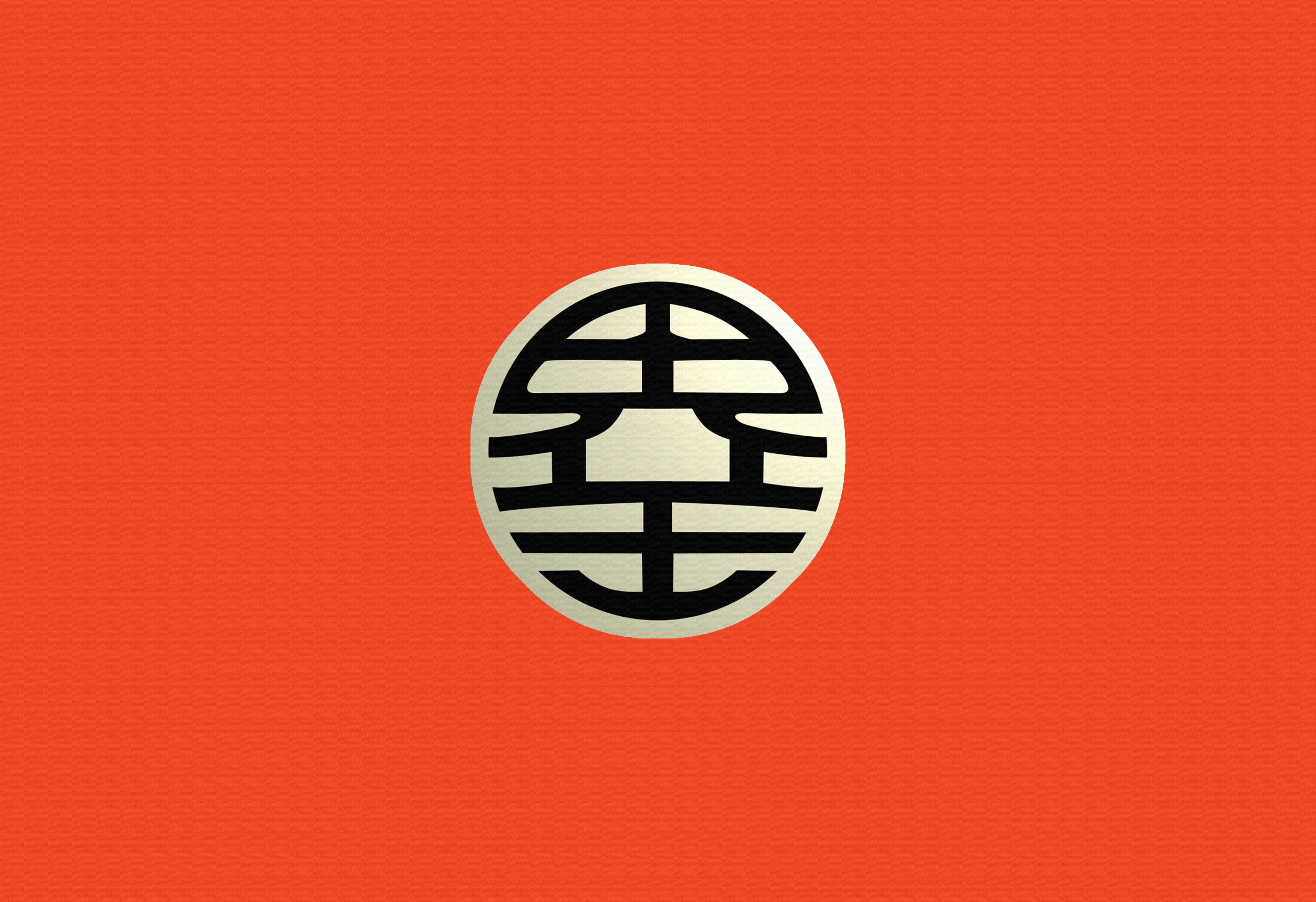 Dragonball Z, son, goku, z, Son Goku, x, art, 2K, hd, anime, dragonball, HD Wallpaper