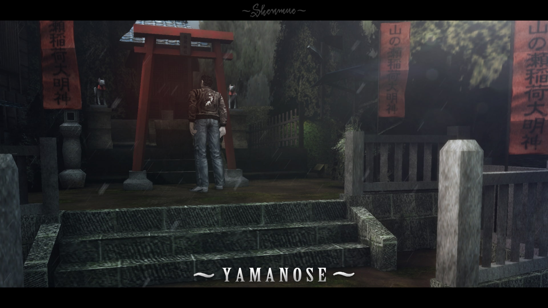 shenmue, video games, Sega, 1080P, HD Wallpaper