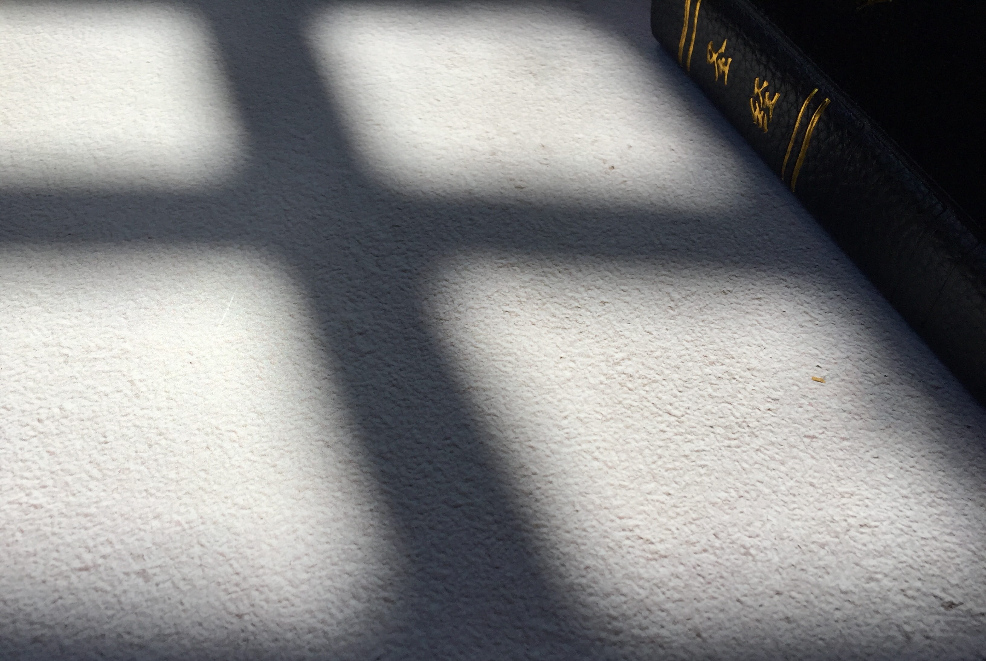 high angle view, china, sunlight, built structure, book, close-up, indoors, reading, holy bible, backgrounds, day, wall - building feature, leather, nature, HD Wallpaper
