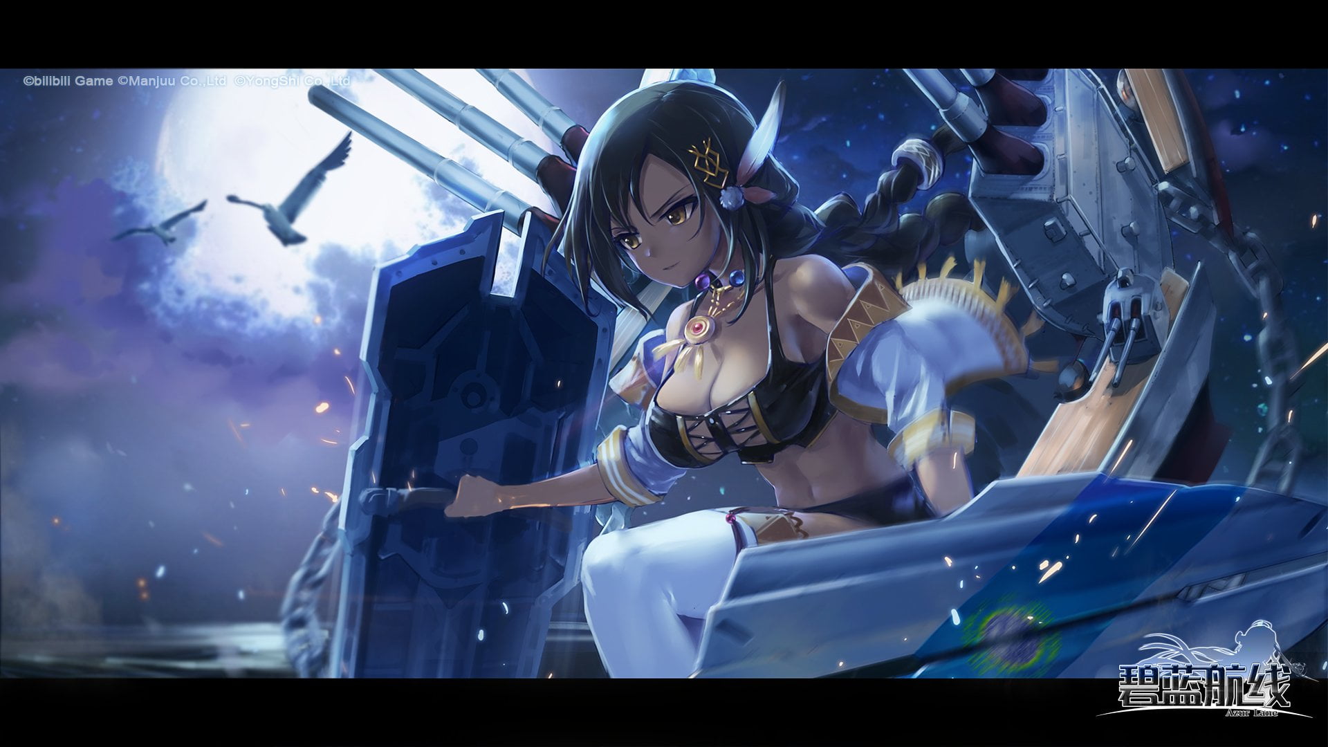young adult, Anime, illuminated, 1080P, stage, group of people, three quarter length, holding, Bilan Hangxian, glass - material, beauty, lifestyles, arts culture and entertainment, HD Wallpaper