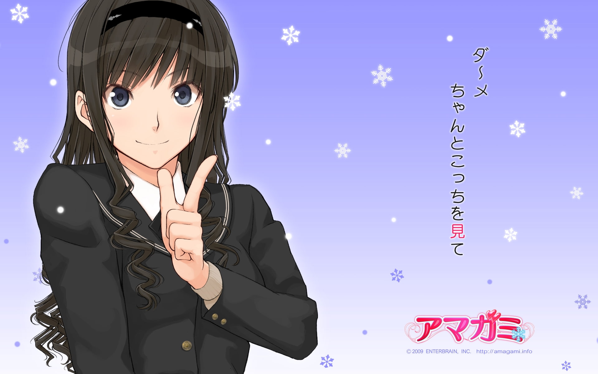 Amagami SS, hot, x, art, Morishima Haruka, 1080P, anime, ss, haruka, hd, morishima, amagami, HD Wallpaper