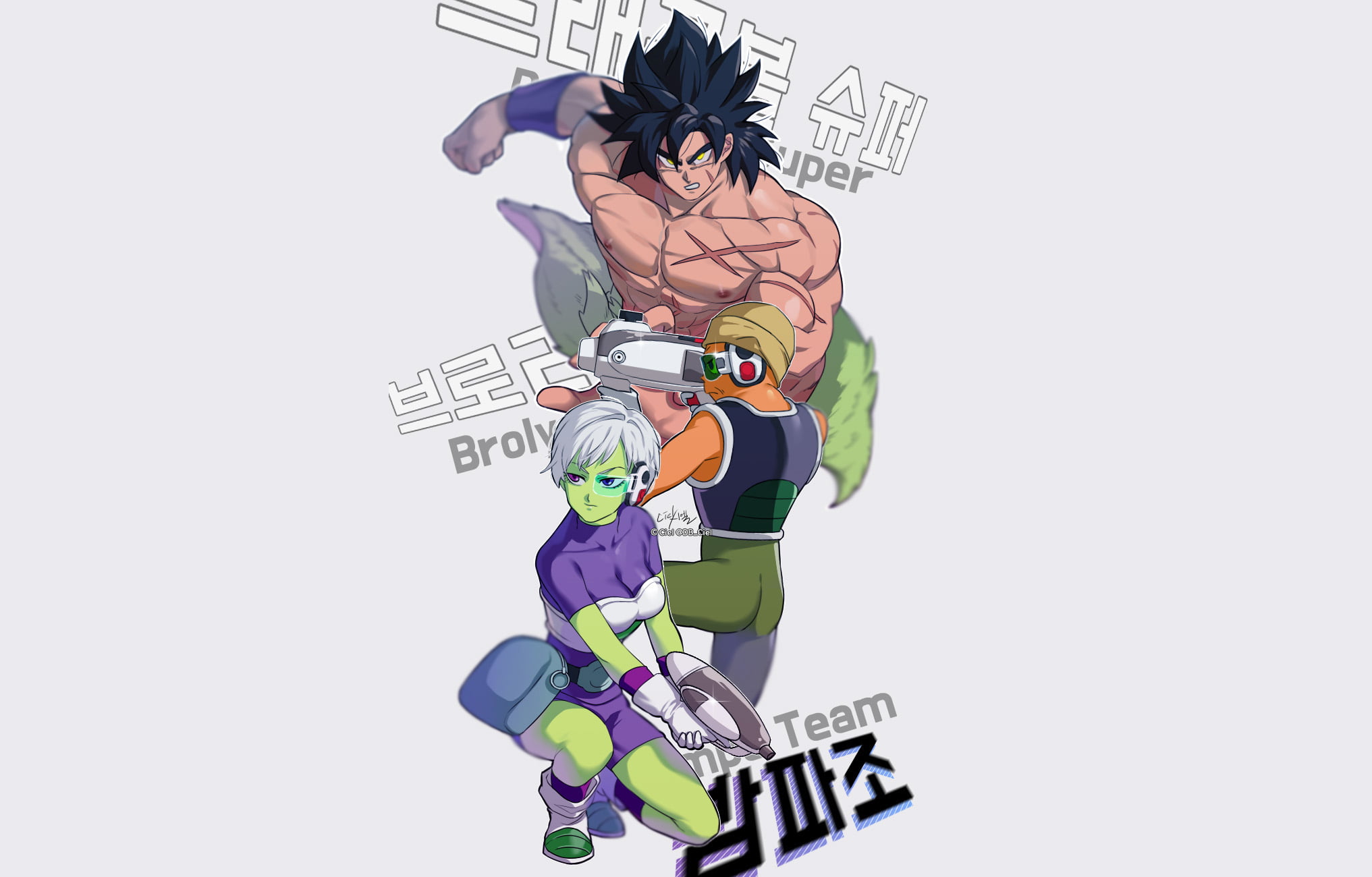 Broly (Dragon Ball), Dragon Ball Super: Broly, Movie, 1080P, HD Wallpaper