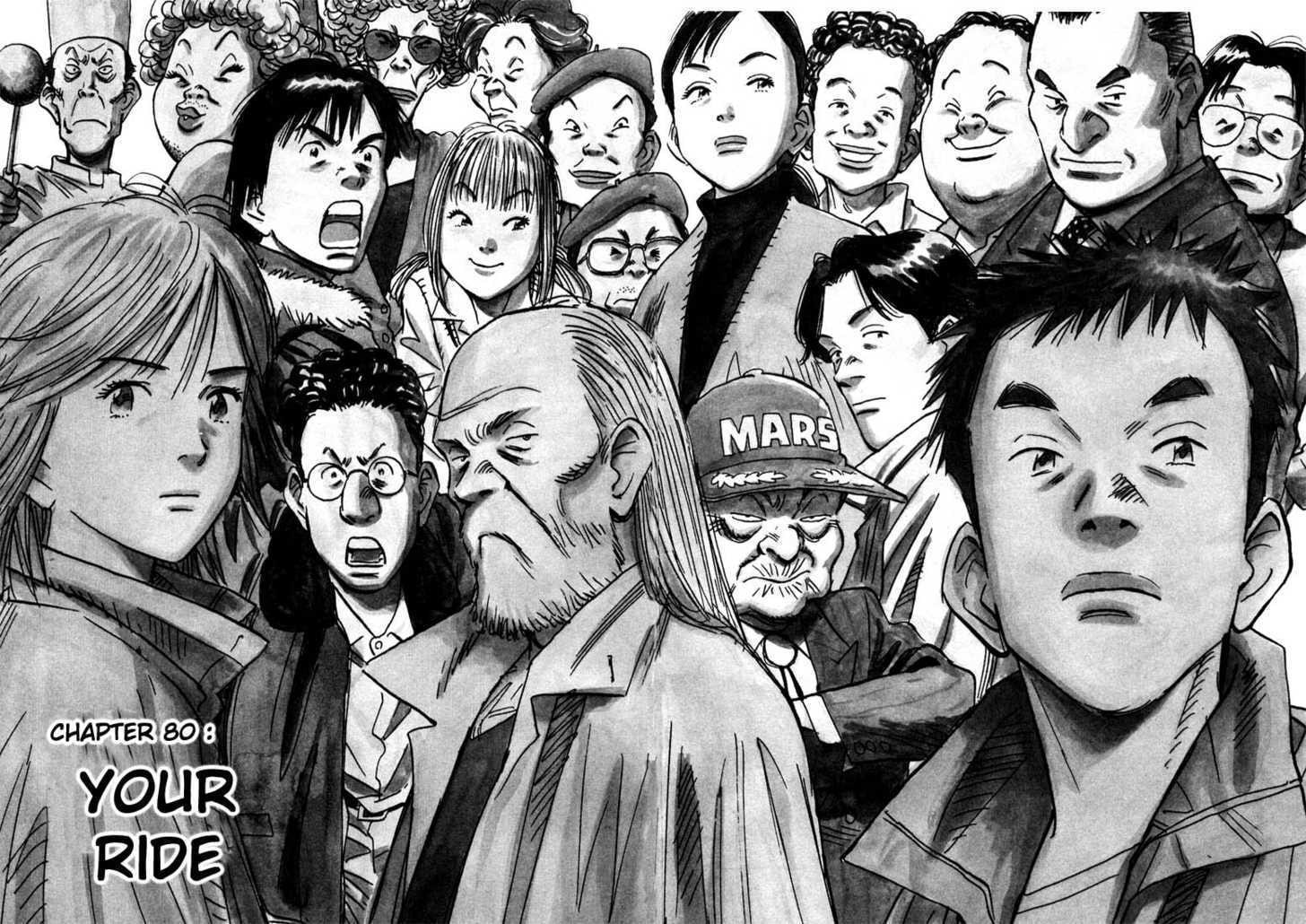 Naoki Urasawa, architecture, group of people, male likeness, Yoshitsune, history, low angle view, Mon-Chan, human representation, people, adult, Otcho, HD Wallpaper