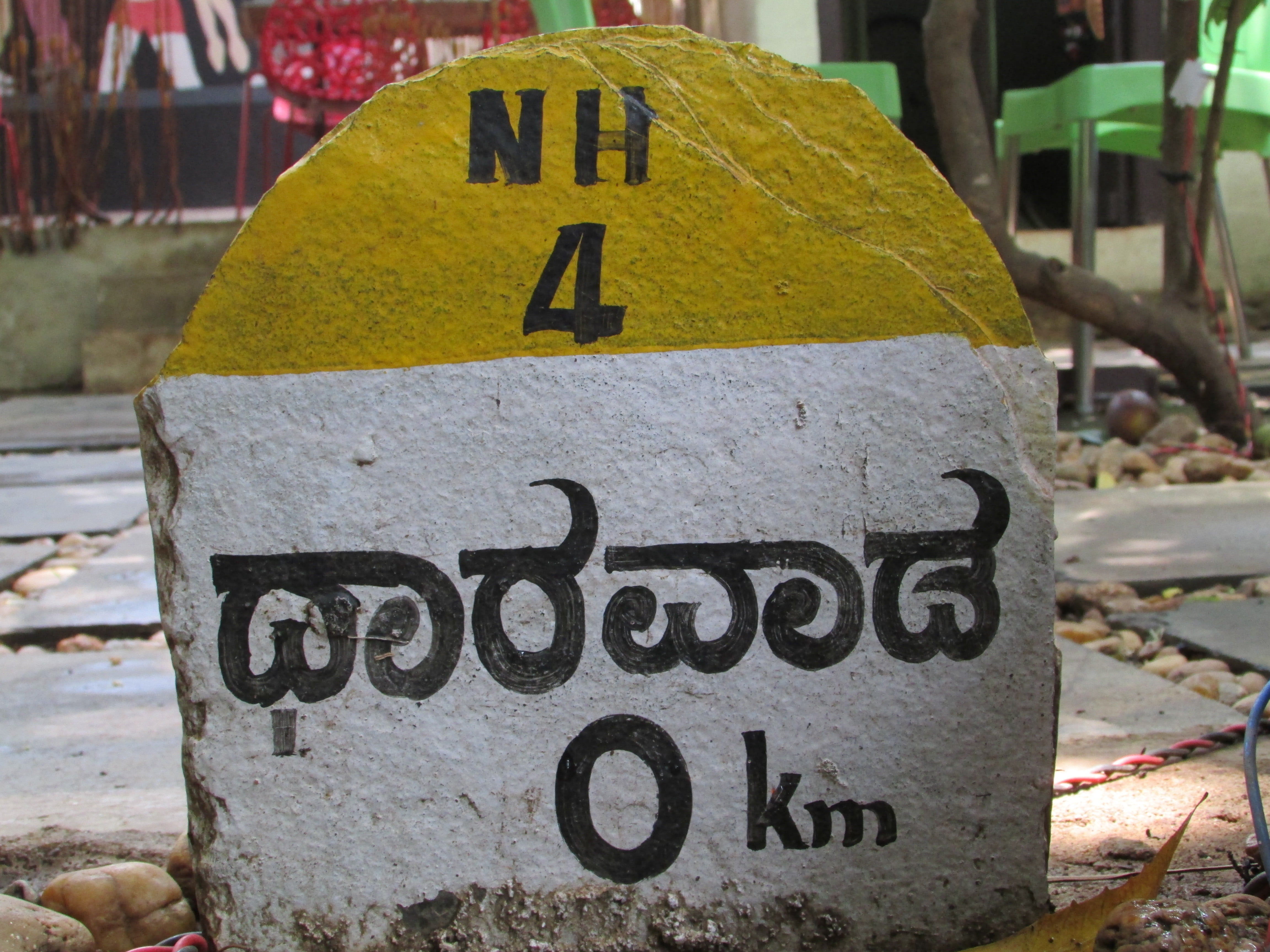 outdoors, close-up, guidance, no people, zero km, focus on foreground, number, yellow, mileage indicator, sign, 4K, stone, india, text, information sign, HD Wallpaper
