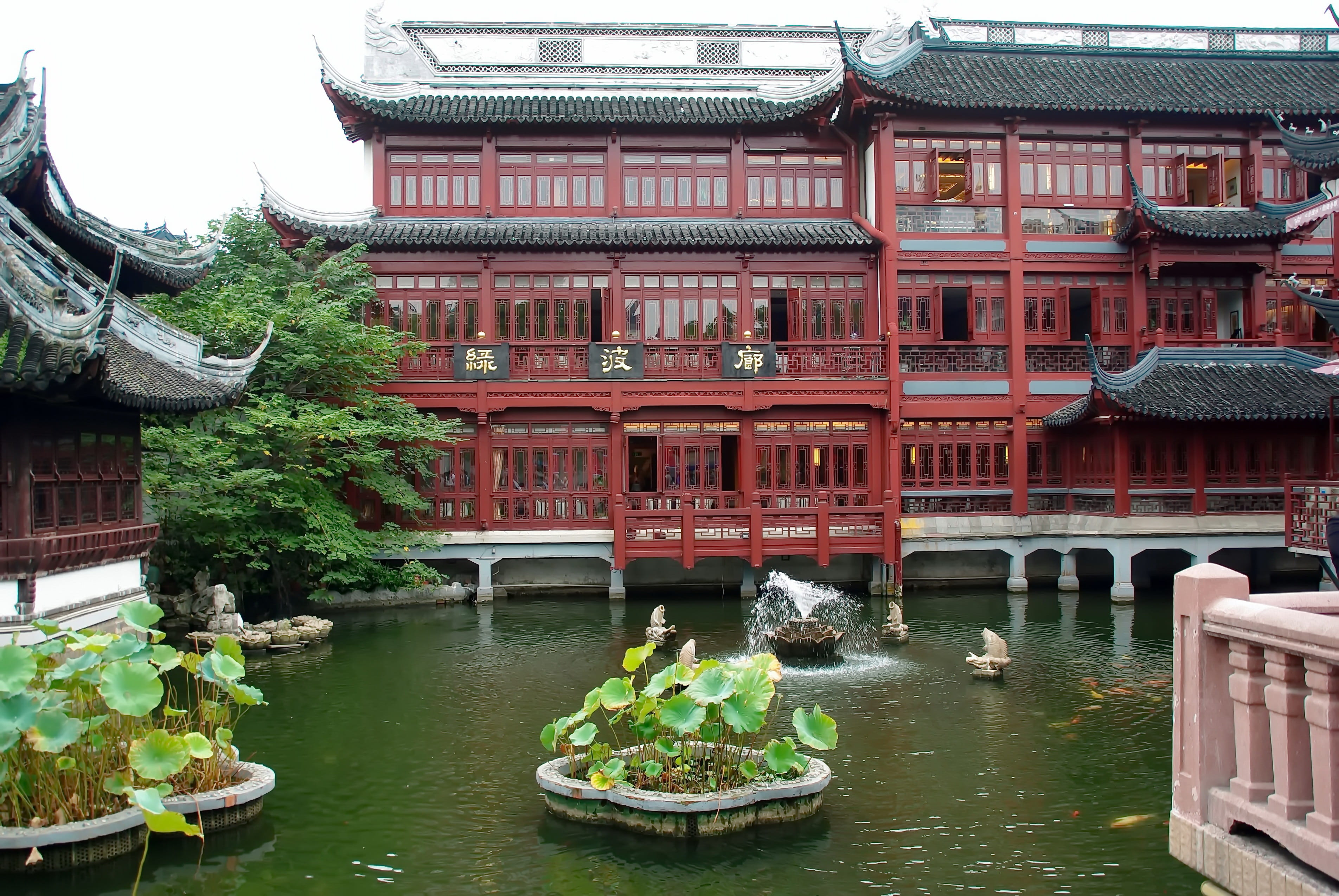 2K, day, Yu, water, place of worship, belief, no people, travel destinations, photography, China, Shanghai, temple, tree, lake, built structure, garden, HD Wallpaper